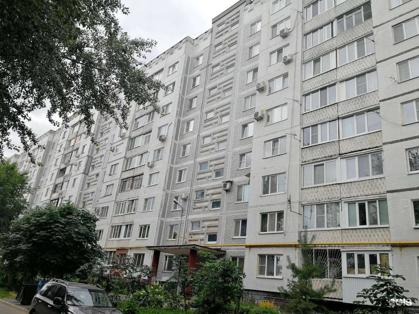 Отзывы на компанию Чистый город в Новокуйбышевске c фото - фотография 2 из 2