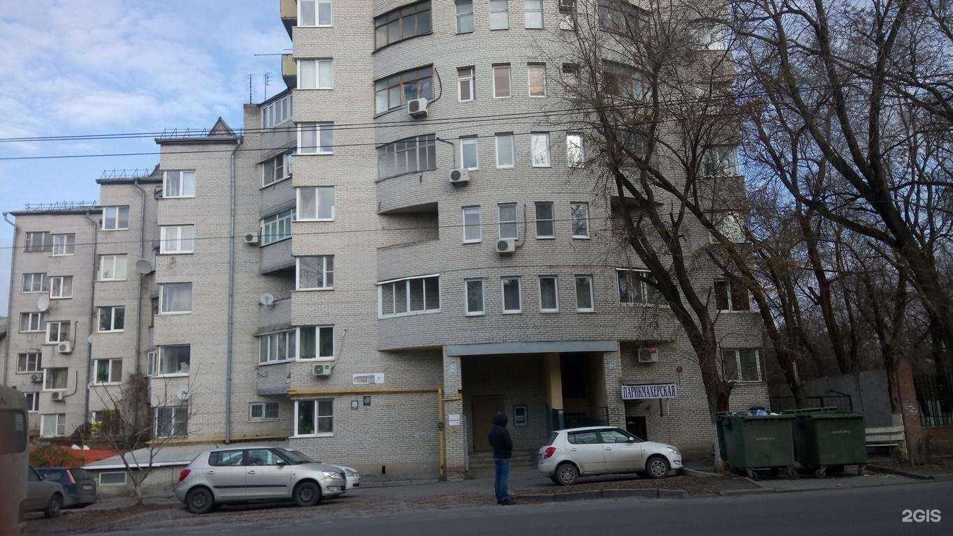 Отзывы на компанию Профэлемент в Ростове-на-Дону c фото - фотография 2 из 2