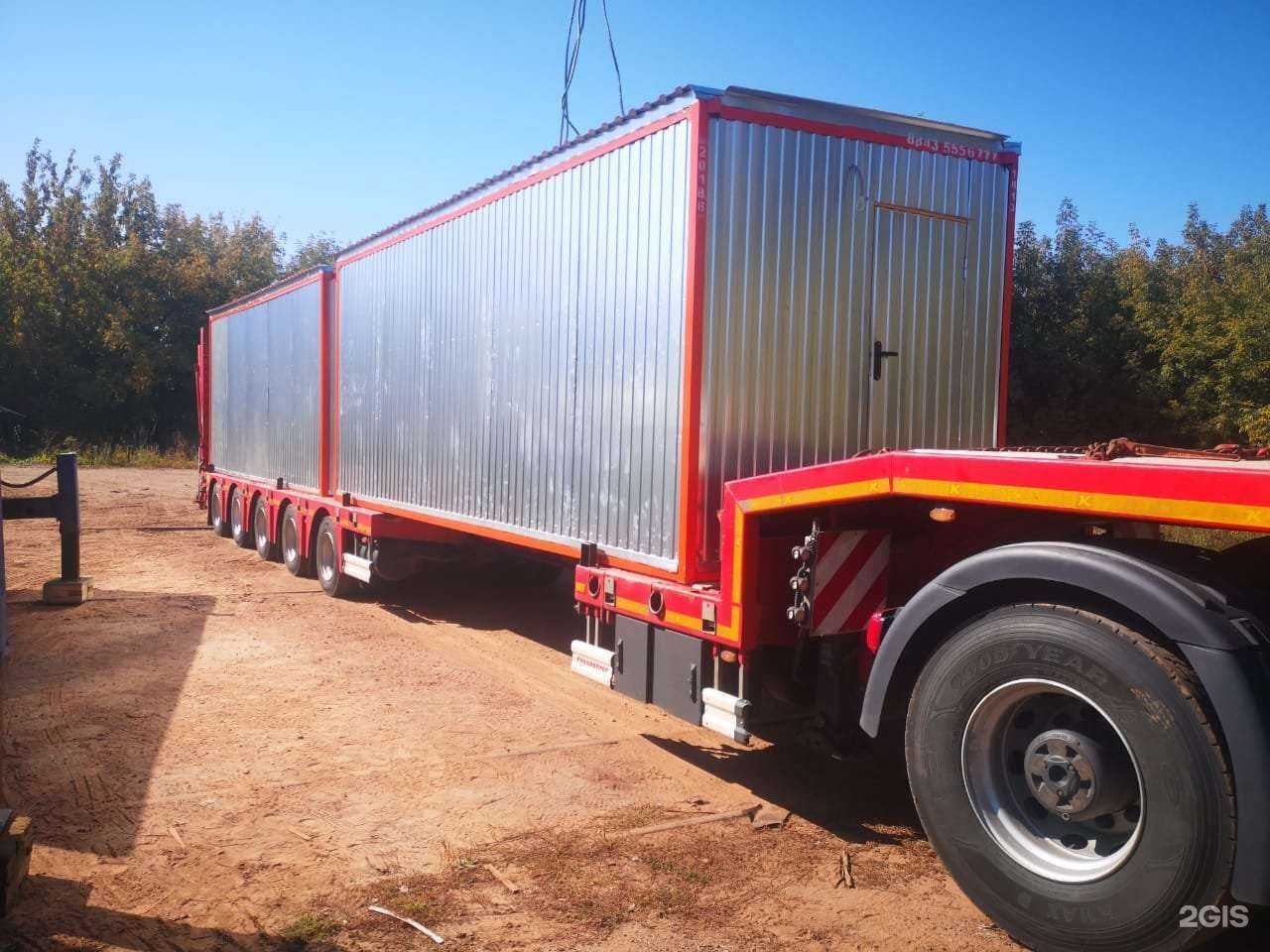 Отзывы на компанию Профи в г. Казань c фото