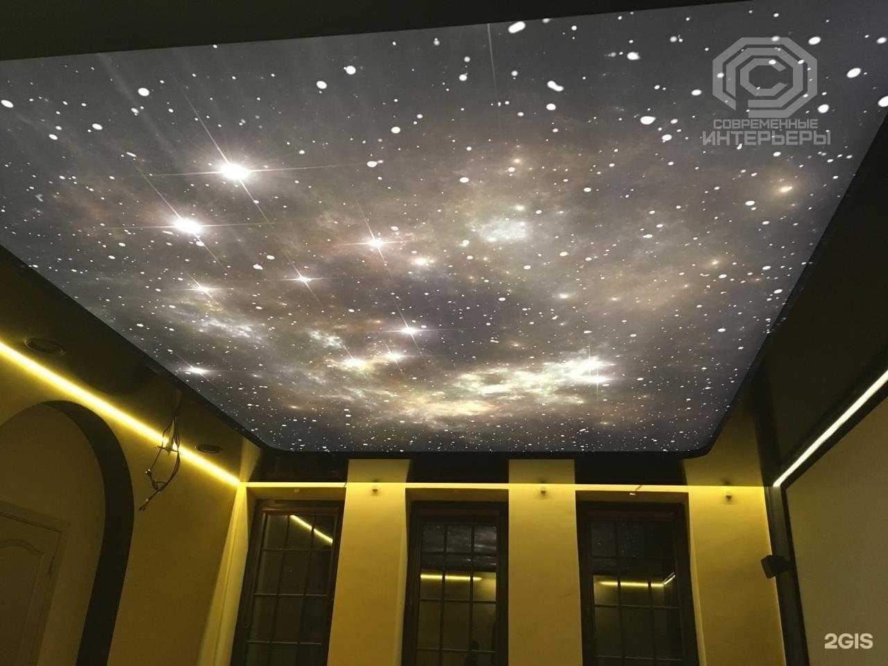 Отзывы на компанию Современные Интерьеры в Ульяновске c фото