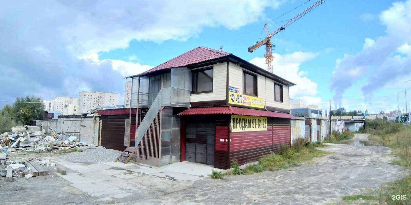 Отзывы на компанию Автоэкспертиза-Сургут в Сургуте c фото