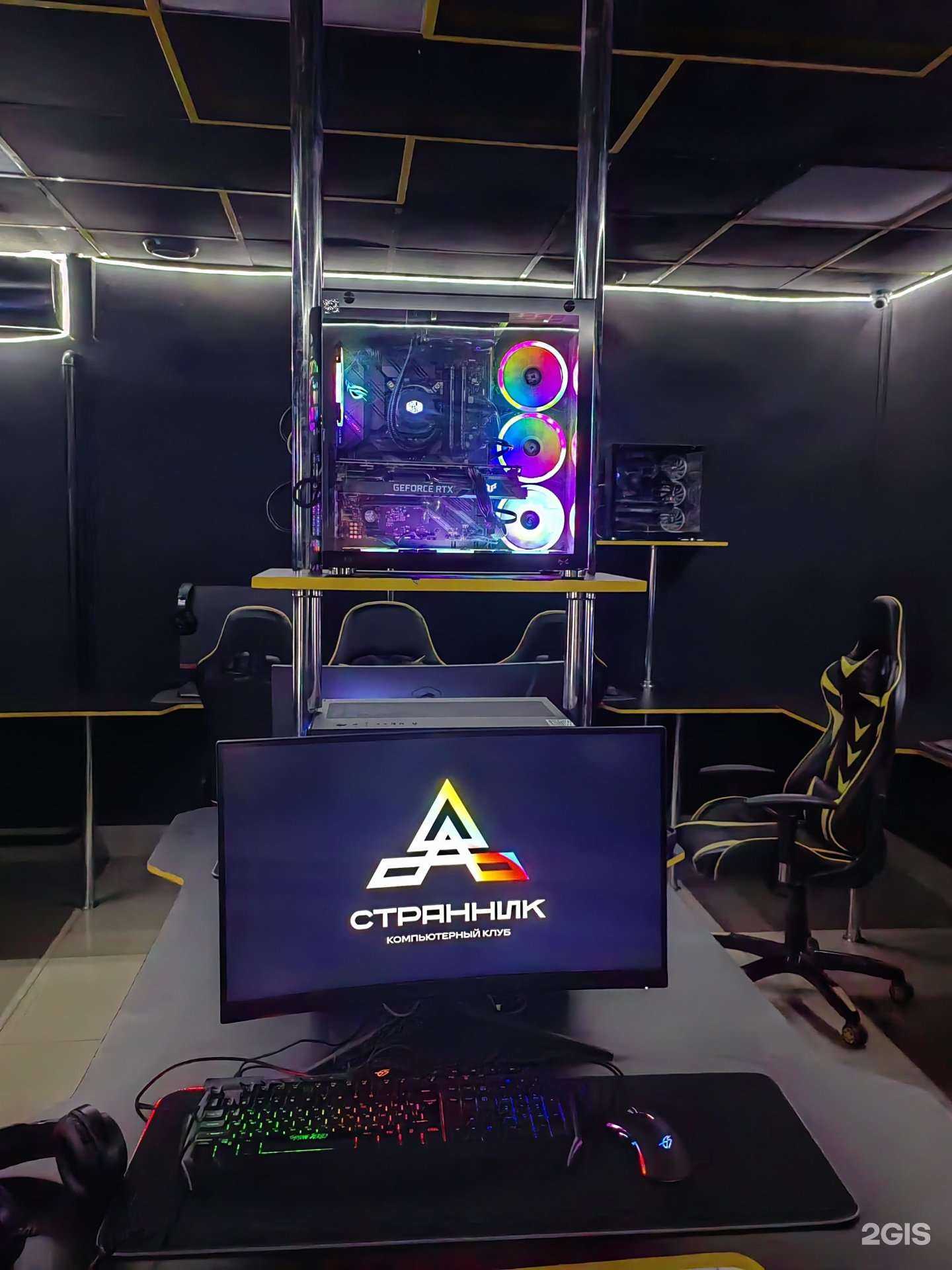 Отзывы на компанию Странник в Чите c фото