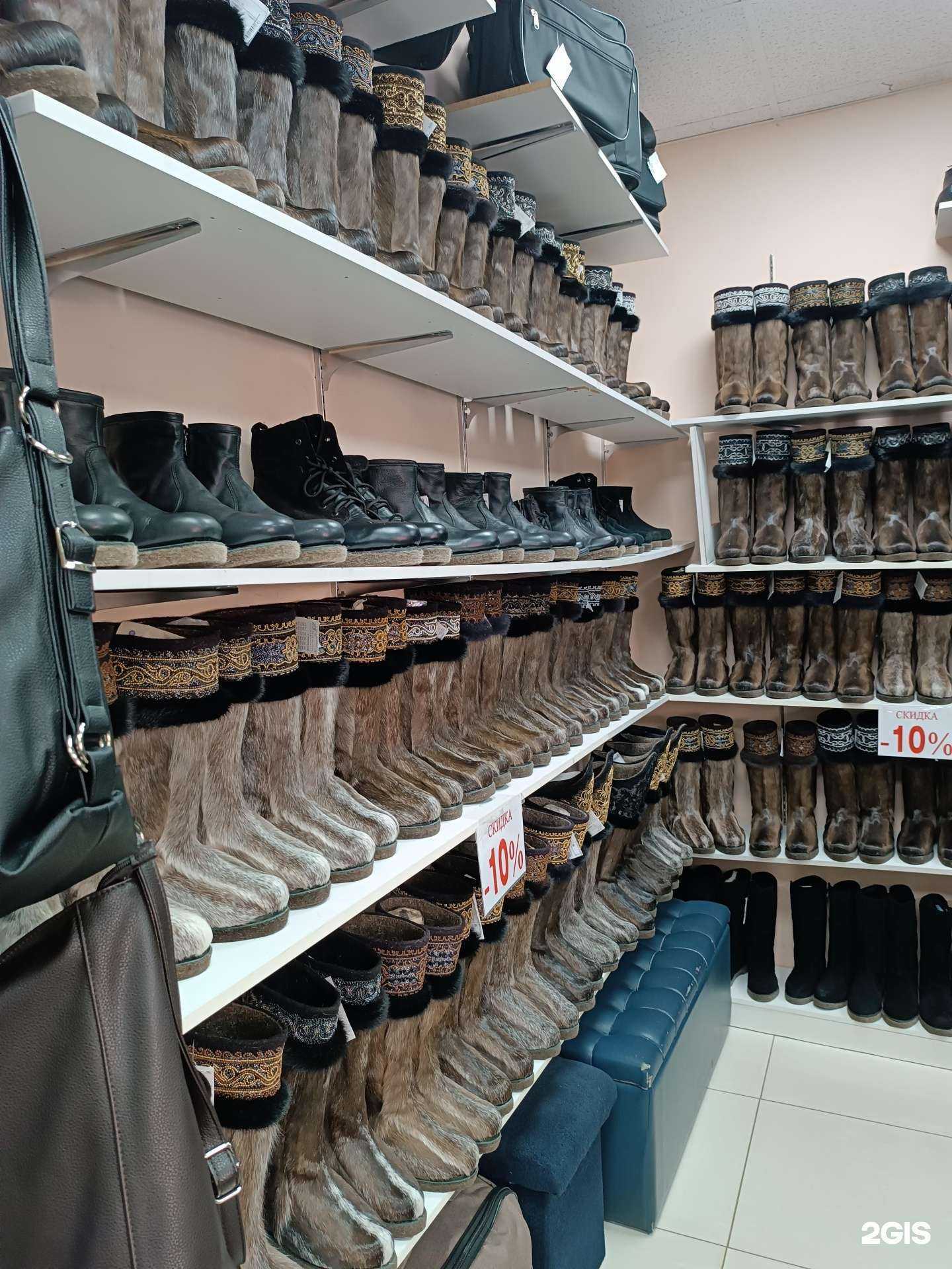 Отзывы на компанию Династия в Якутске c фото