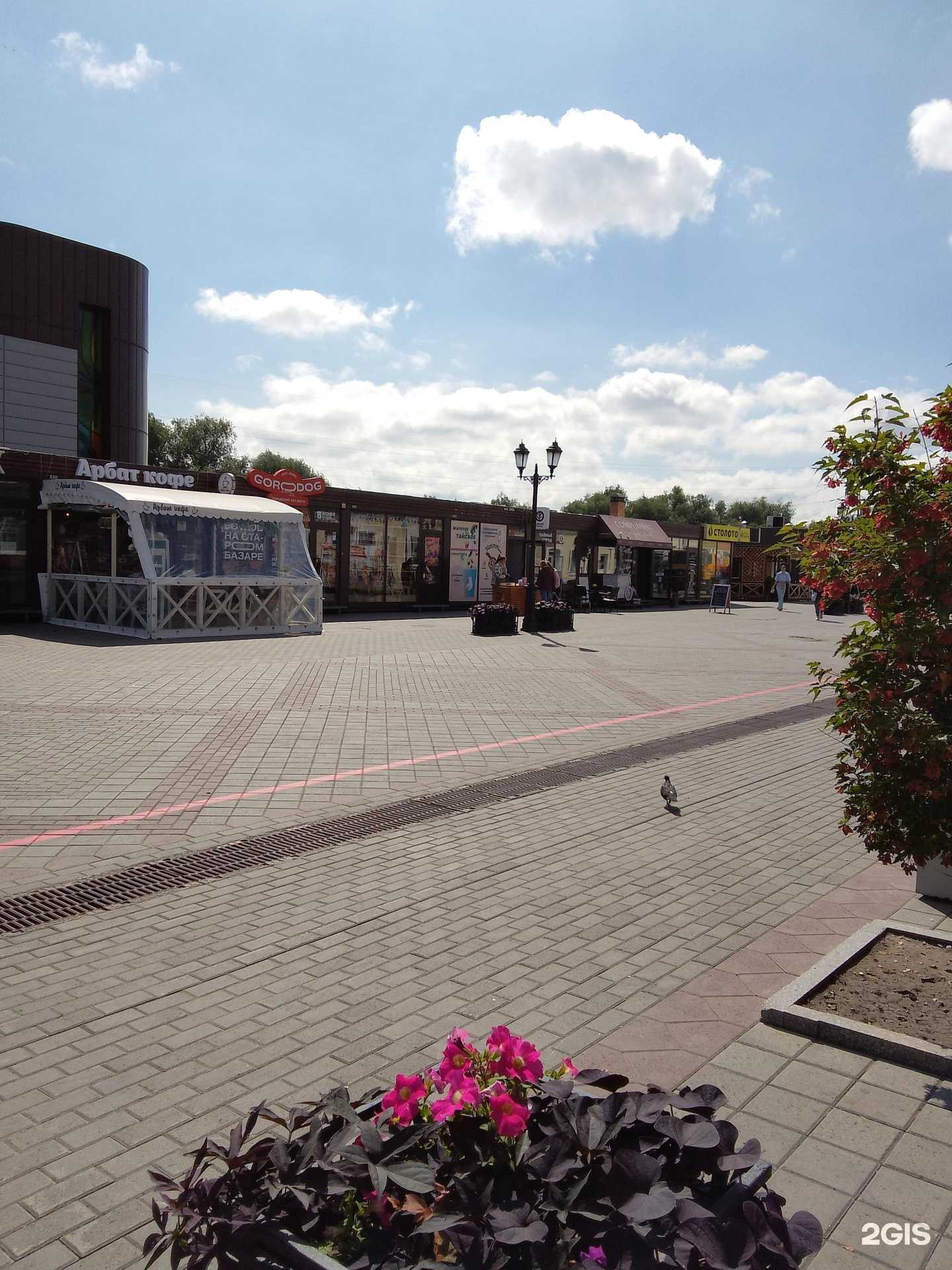 Отзывы на компанию Чайный город в Барнауле c фото - фотография 2 из 2