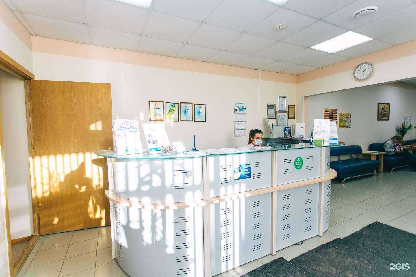 Отзывы на компанию Вита в г. Вологда c фото