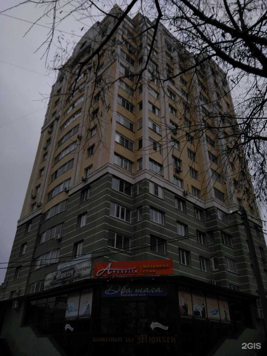 Отзывы на компанию Я Грузин в Пензе c фото - фотография 2 из 2