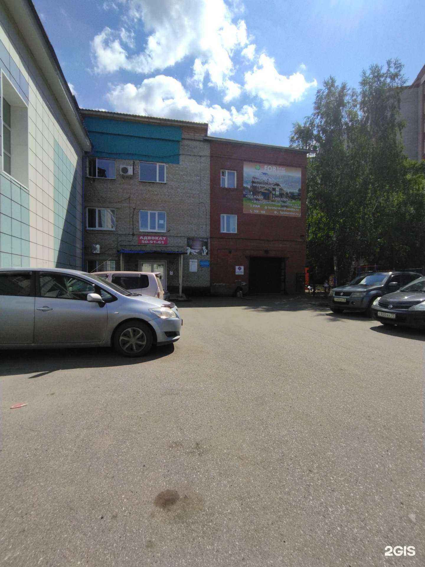 Отзывы на компанию Авиапромсталь в г. Томск c фото