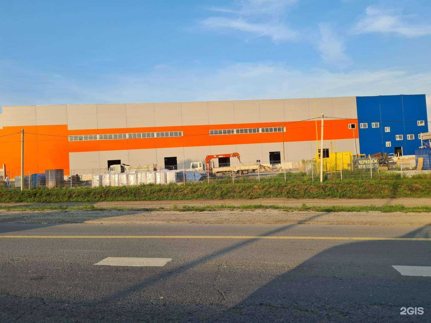 Отзывы на компанию ЕвроПарт Рус в Аксае c фото - фотография 2 из 2