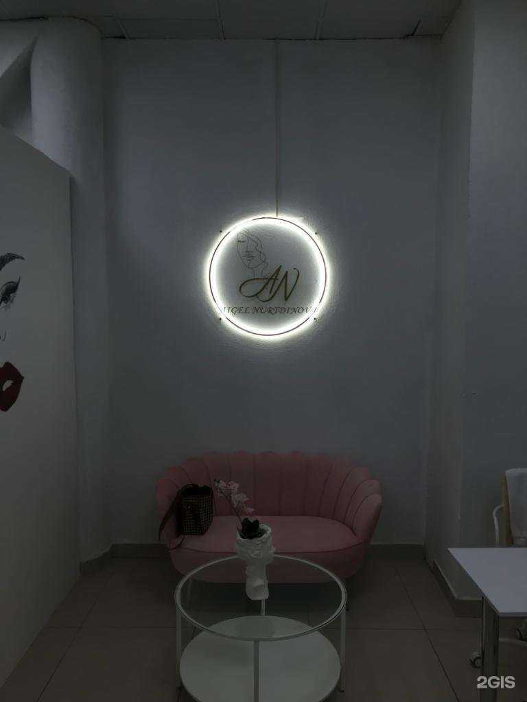 Отзывы на компанию Ярко в г. Самара c фото