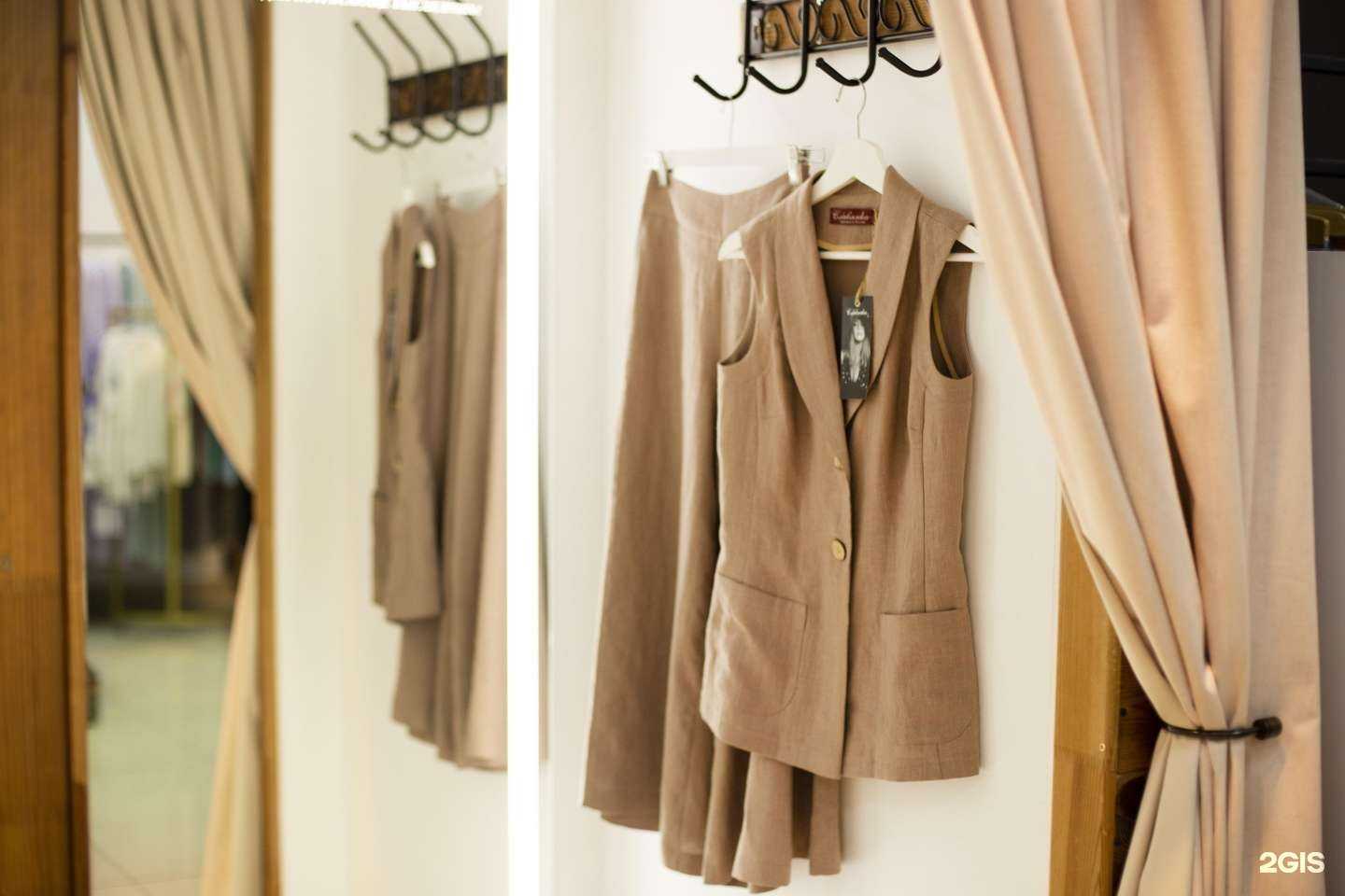 Отзывы на компанию Славная в Набережных Челнах c фото