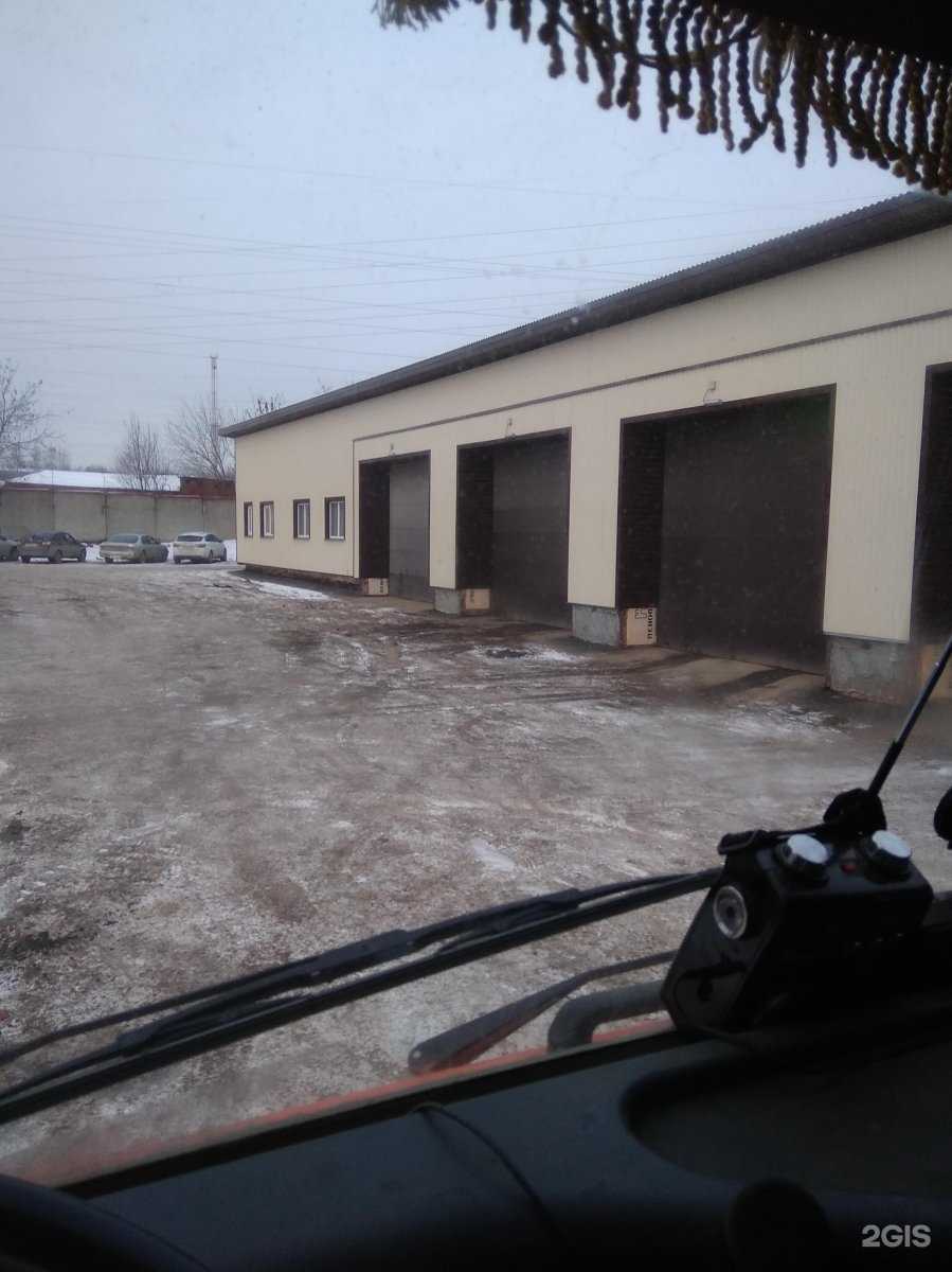 Отзывы на компанию Удмуртвторпродукт в Ижевске c фото - фотография 2 из 2