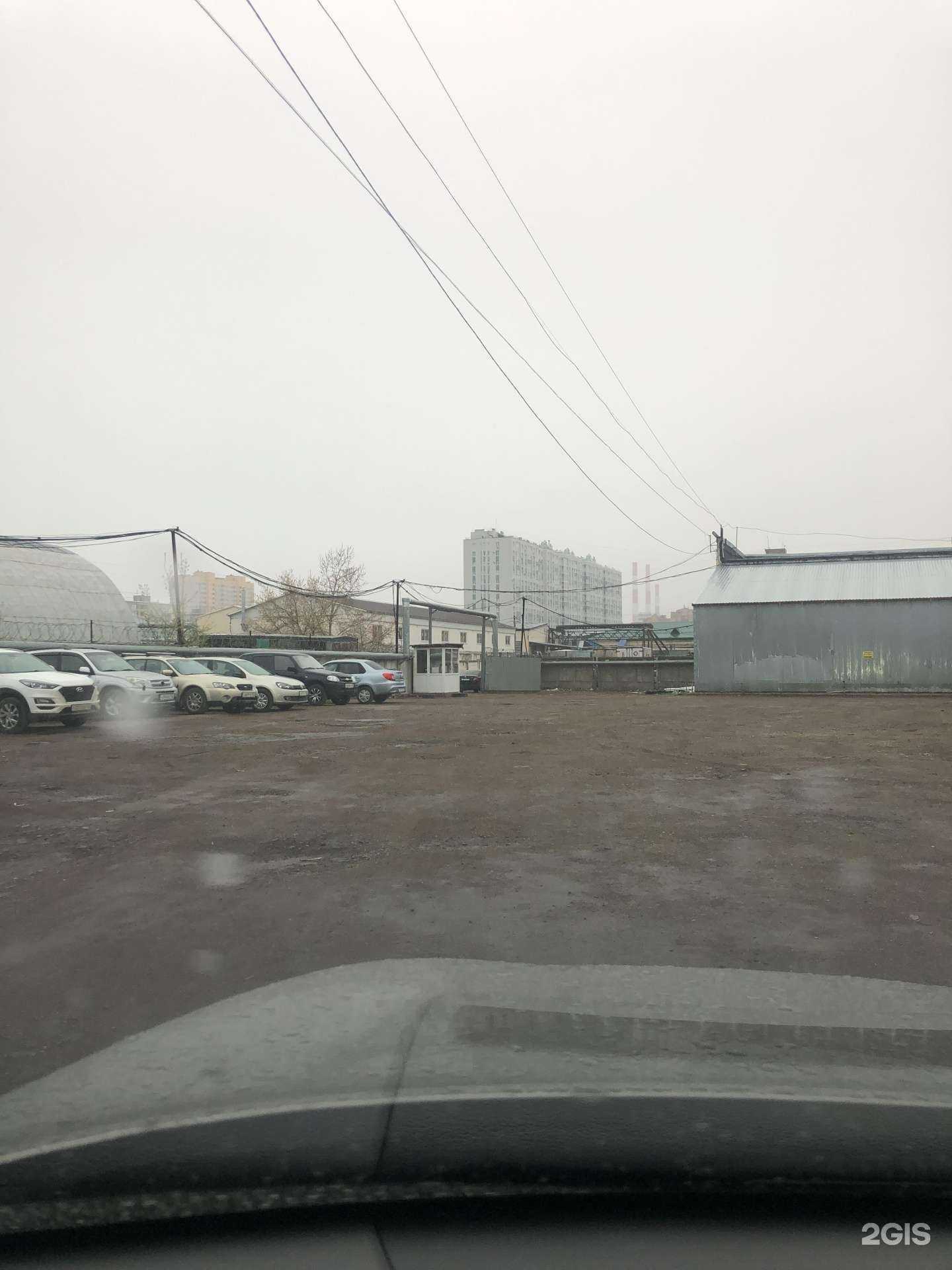 Отзывы на компанию Партком в г. Уфа c фото