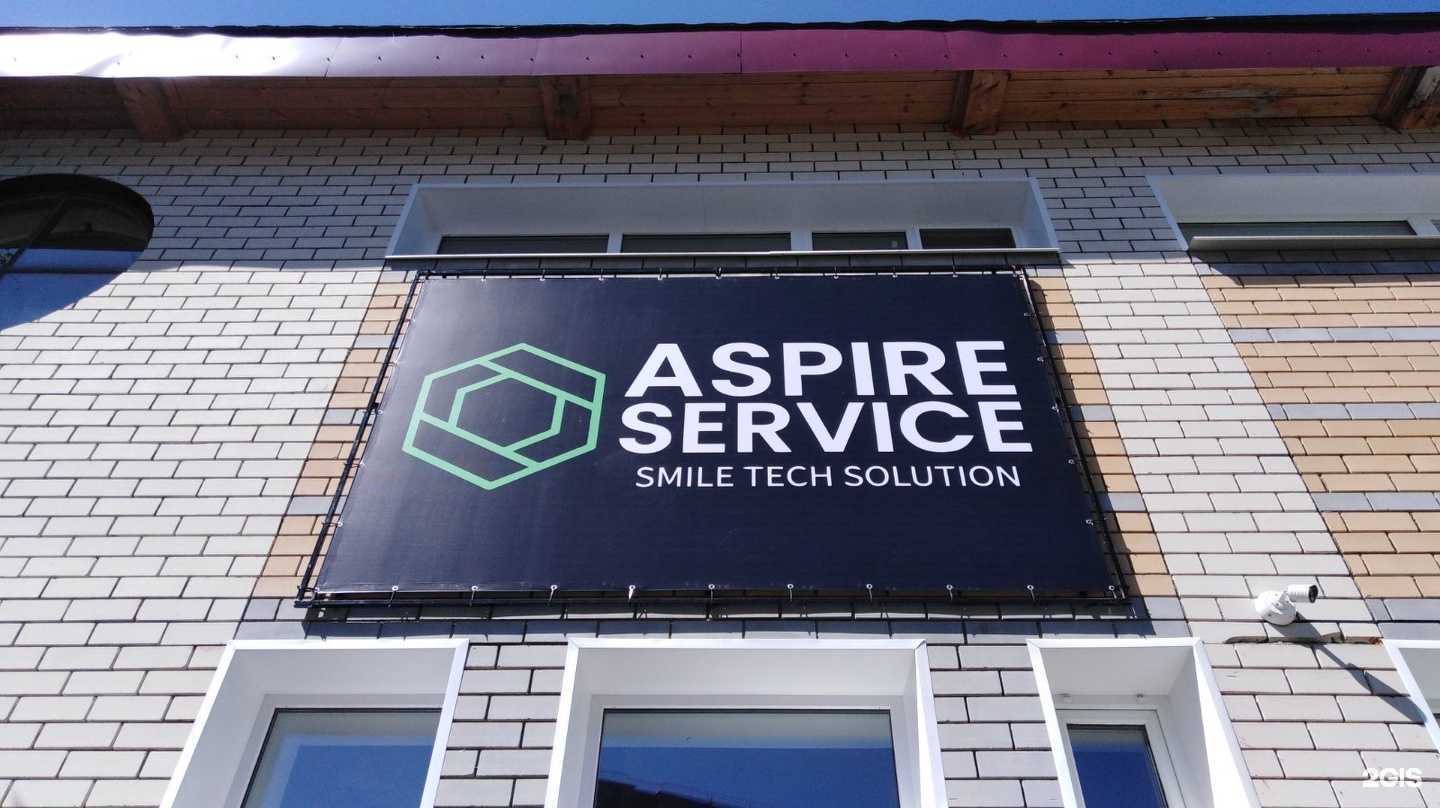 Отзывы на компанию AspirePlus в Нижнем Новгороде c фото