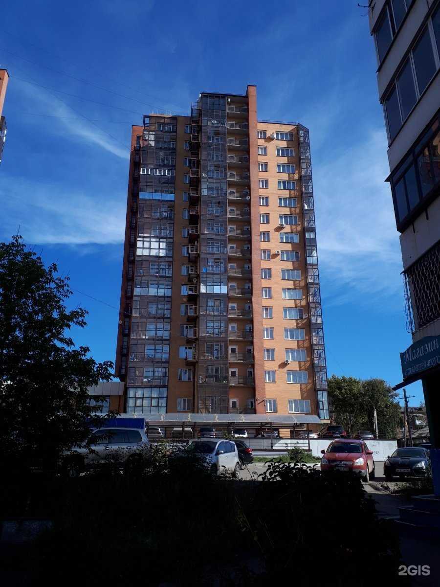 Отзывы на компанию FLYBOOTS в Иркутске c фото - фотография 2 из 2