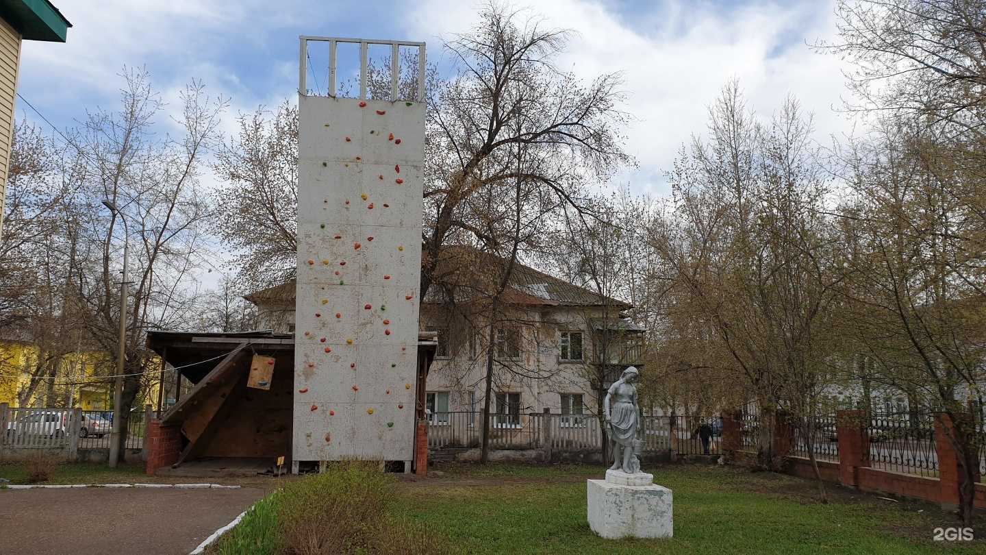 Отзывы на компанию Комета в Уфе c фото - фотография 2 из 2