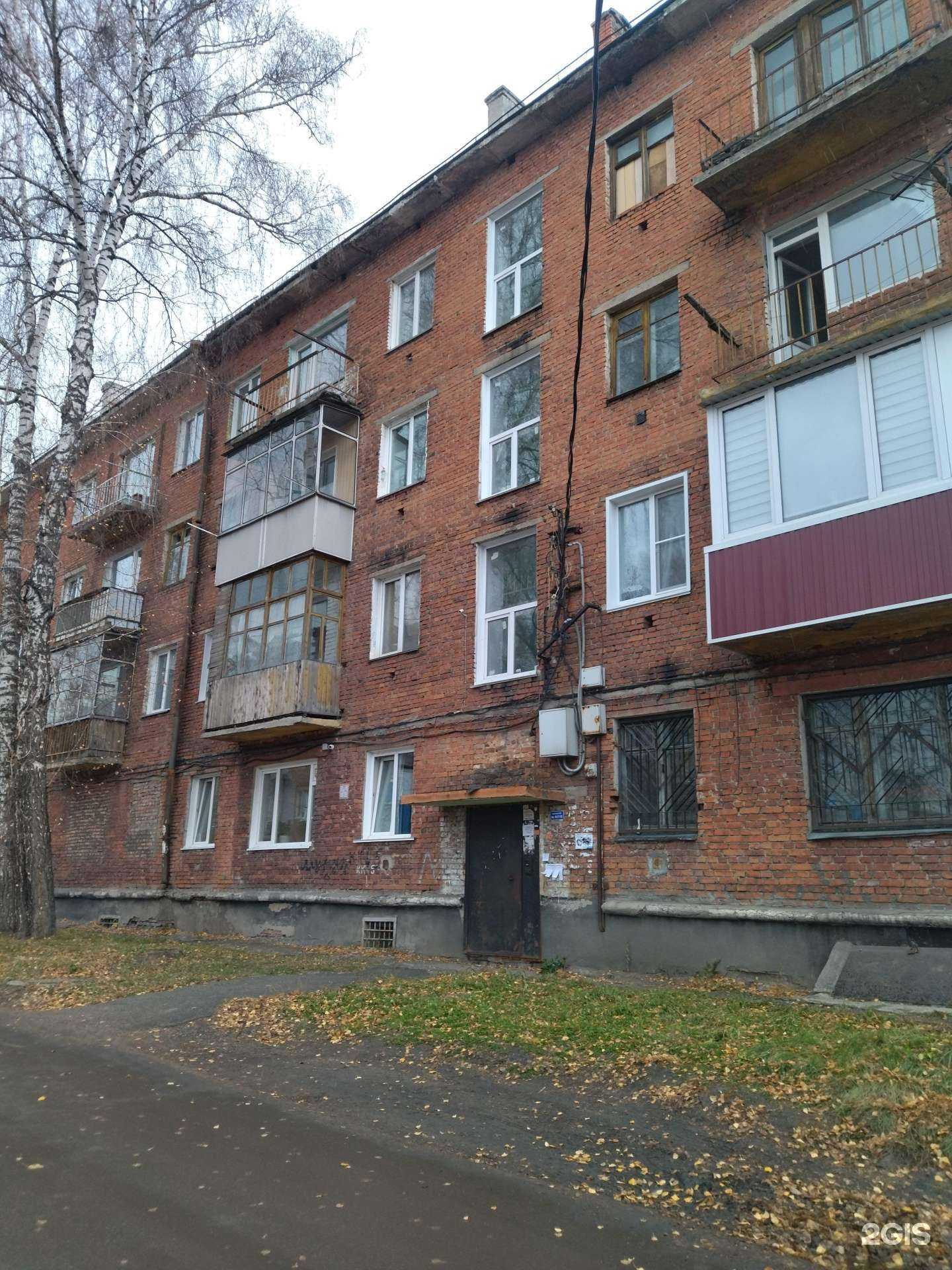 Отзывы на компанию Инна в Прокопьевске c фото - фотография 2 из 2