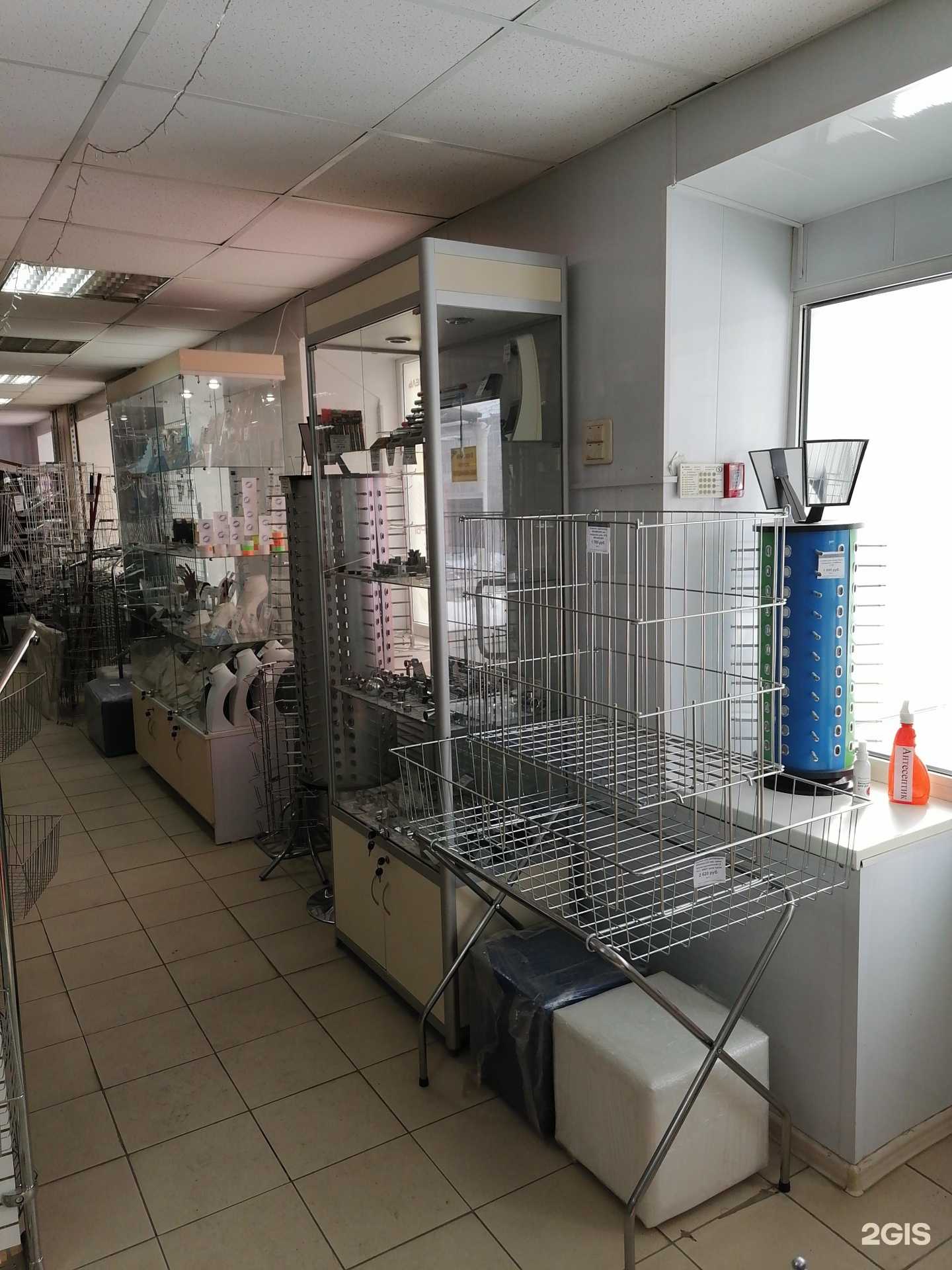 Отзывы на компанию Bastet в Миассе c фото