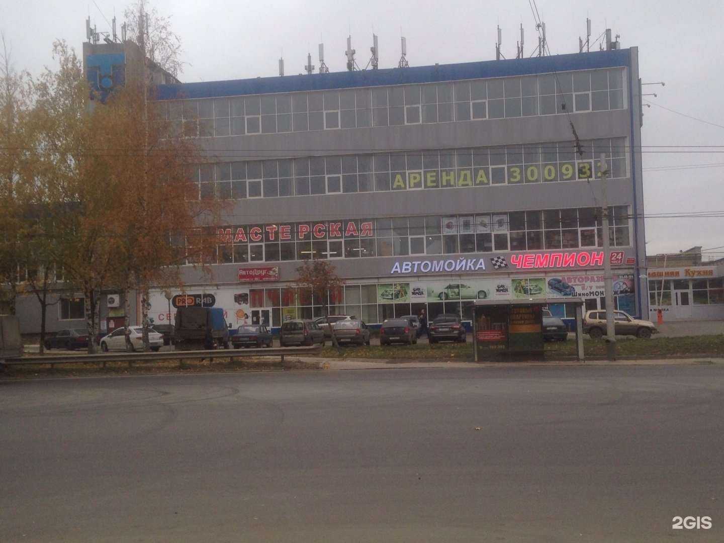 Отзывы на компанию Интерстар проект в г. Рязань c фото