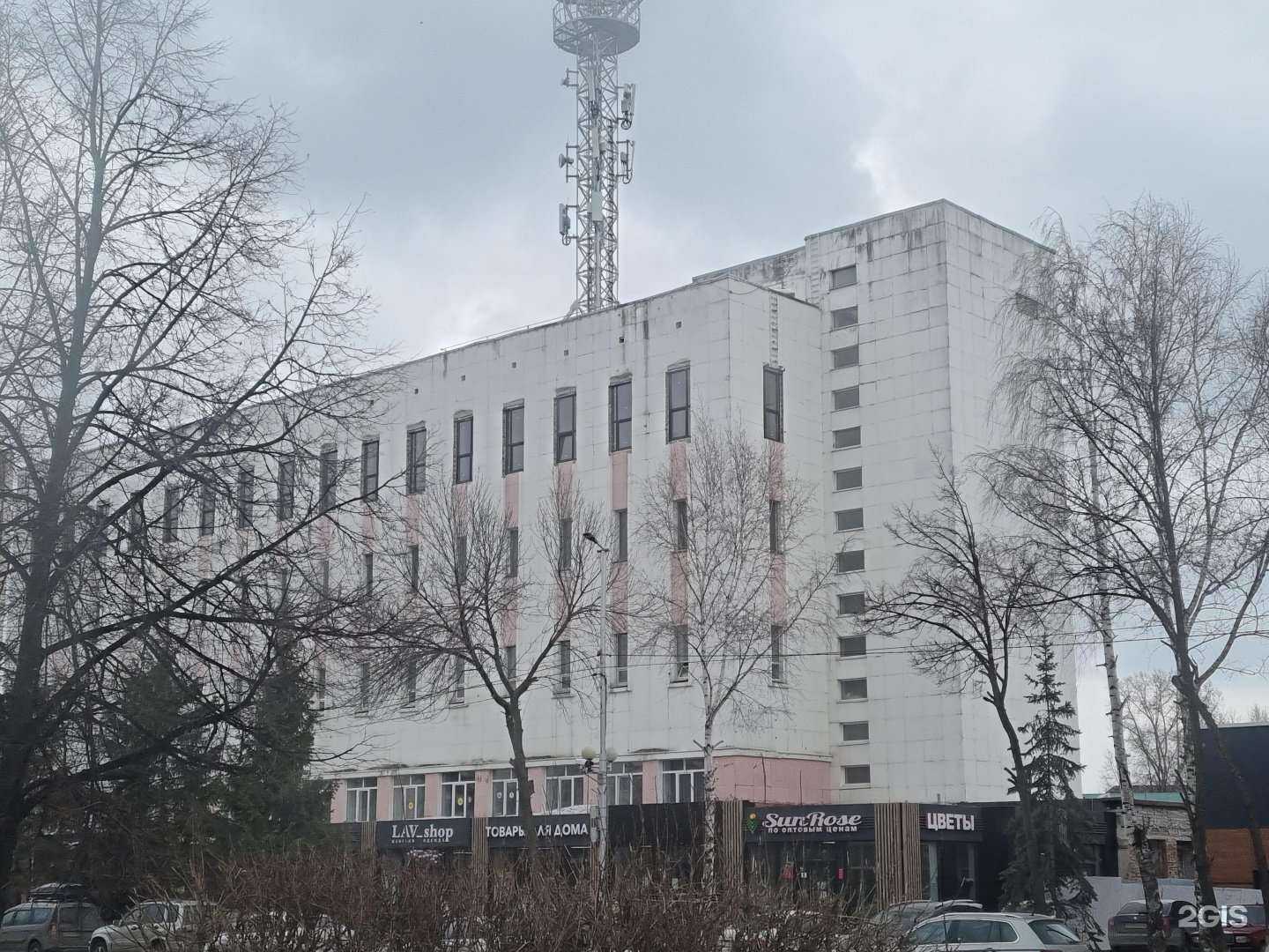 Отзывы на компанию Магазин цветов в Уфе c фото - фотография 2 из 2