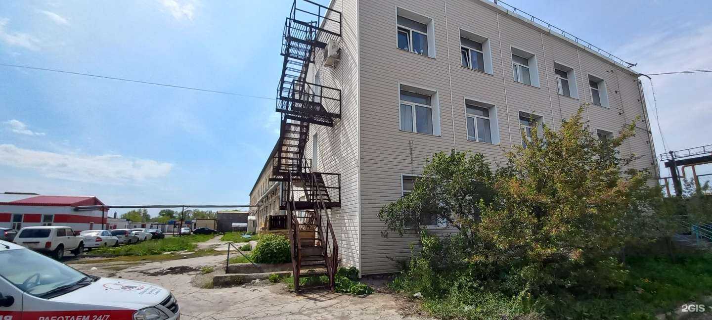 Отзывы на компанию ХОРОС-СПЕЦОДЕЖДА в Самаре c фото - фотография 2 из 2