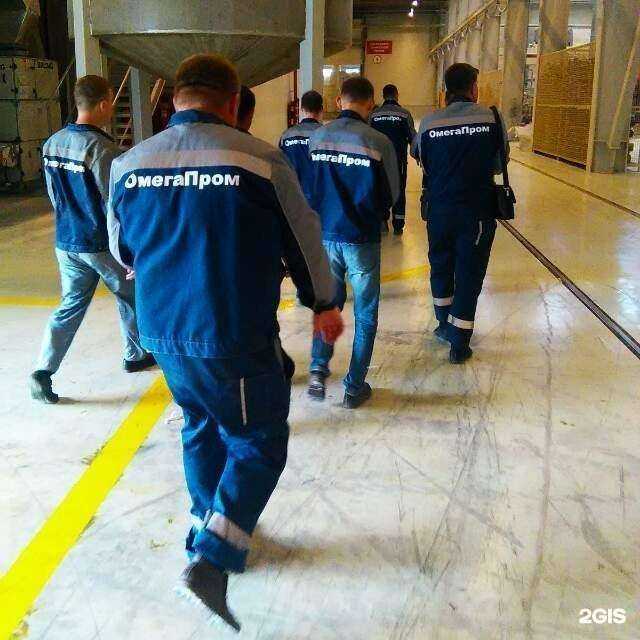 Отзывы на компанию Омегапром-энерго в Набережных Челнах c фото