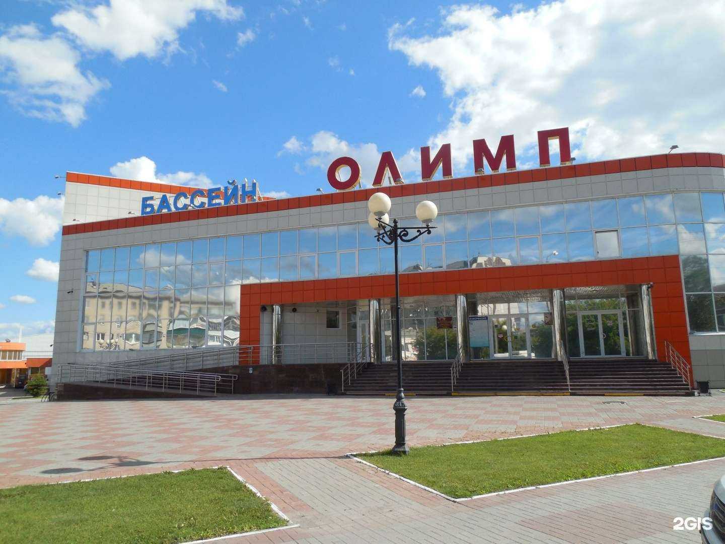 Отзывы на компанию Центр спортивной подготовки и проведения спортивных мероприятий Курганской области в Кургане c фото