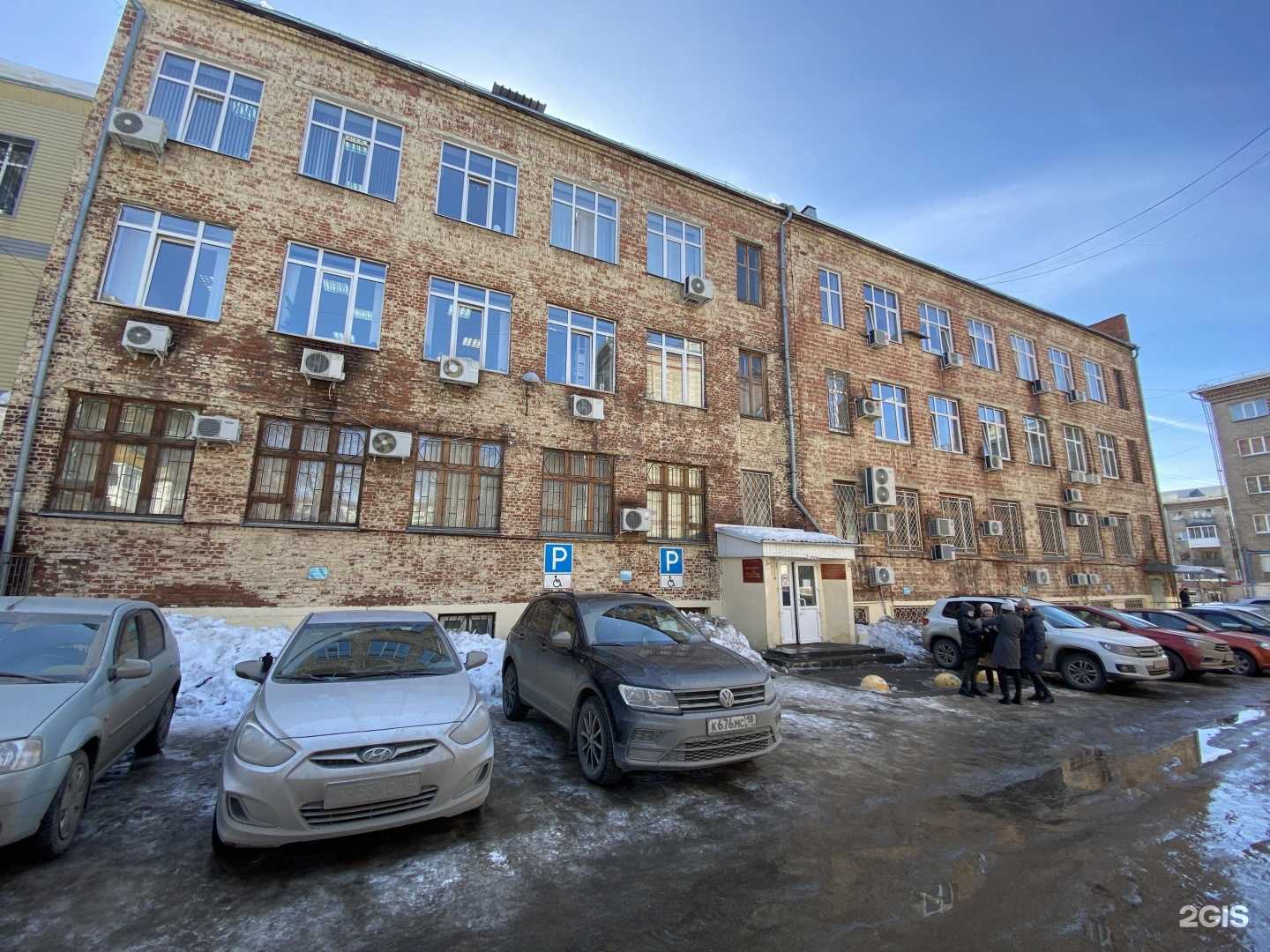 Отзывы на компанию Стоматология у Цирка в Ижевске c фото