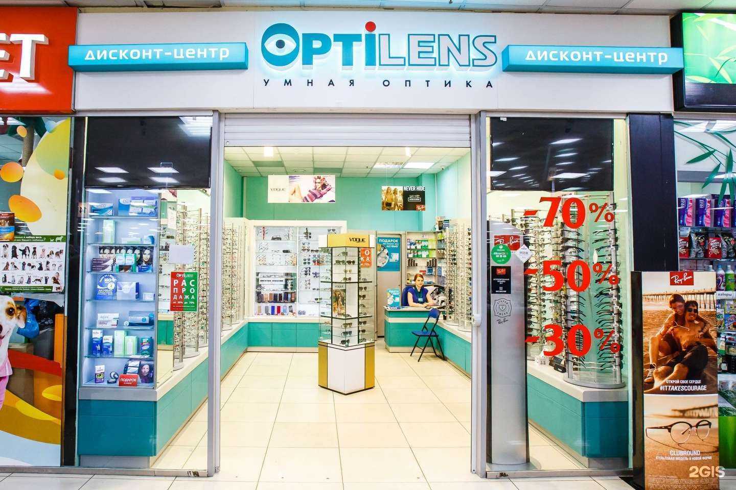 Отзывы на компанию Optilens в г. Омск c фото