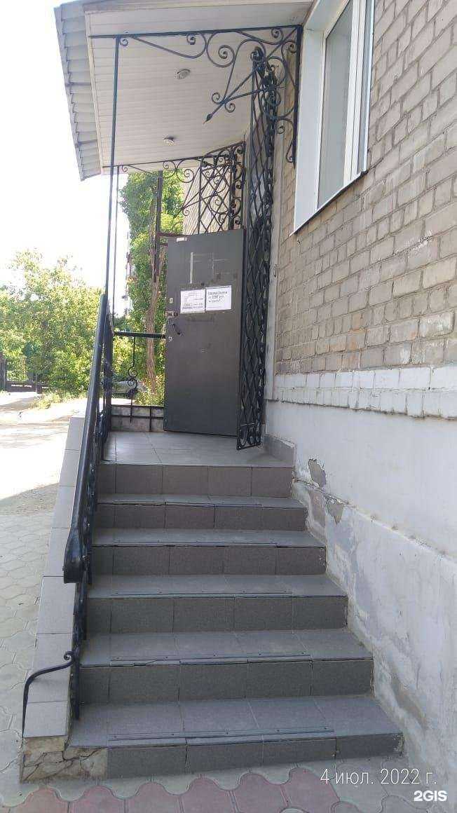 Отзывы на компанию Серебряный Сундучок в г. Волгоград c фото