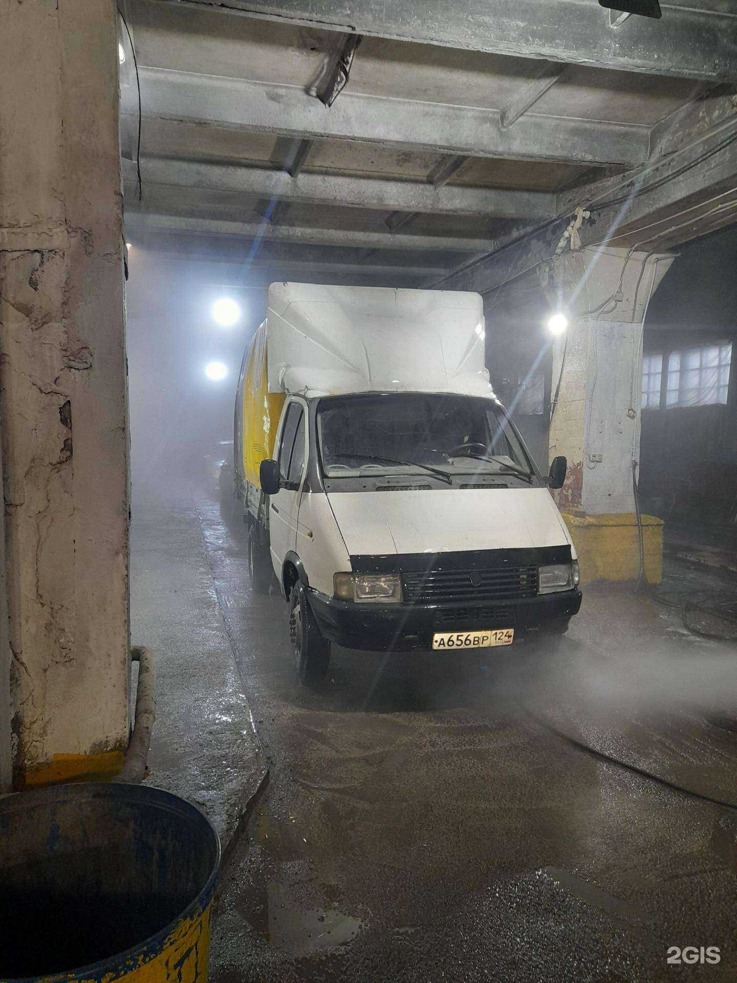 Отзывы на компанию Автомойка и теплая парковка в Красноярске c фото