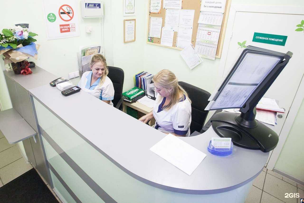 Отзывы на компанию Медлаб в г. Псков c фото