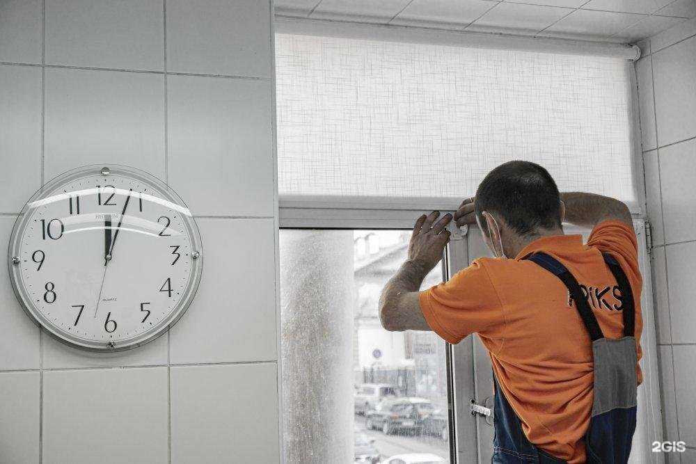 Отзывы на компанию Prikss в г. Нижний Новгород c фото