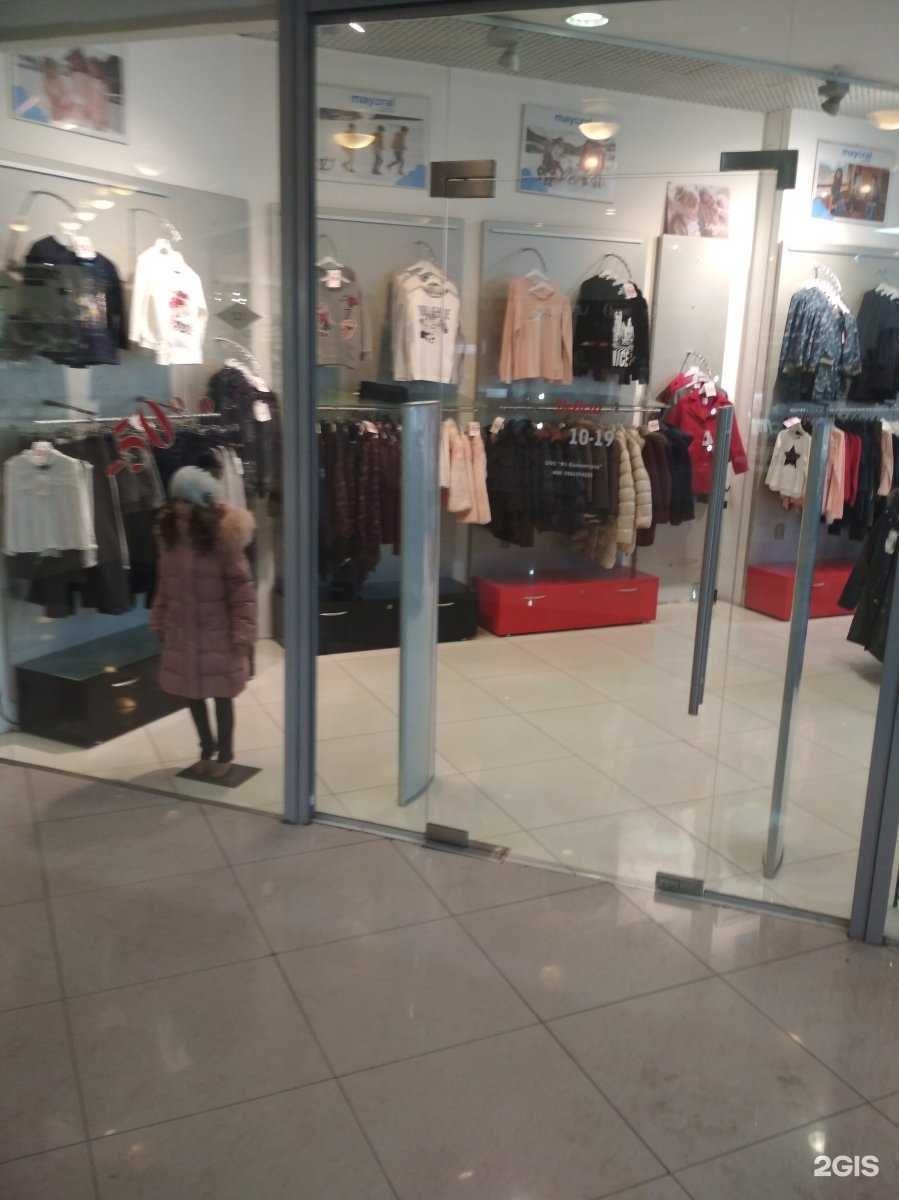 Отзывы на компанию Delicia в Калининграде c фото