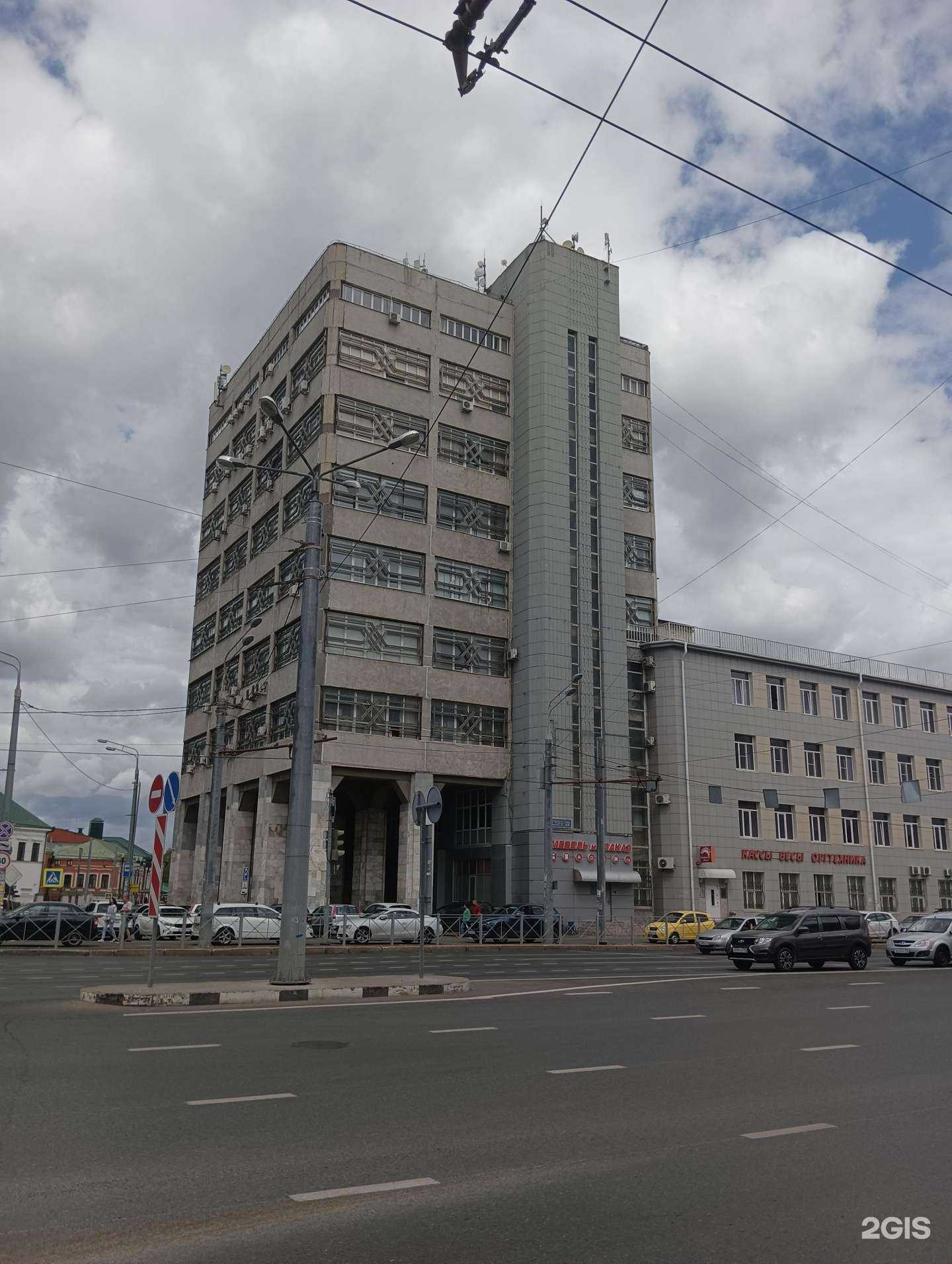 Отзывы на компанию Национальная служба доставки в г. Казань c фото