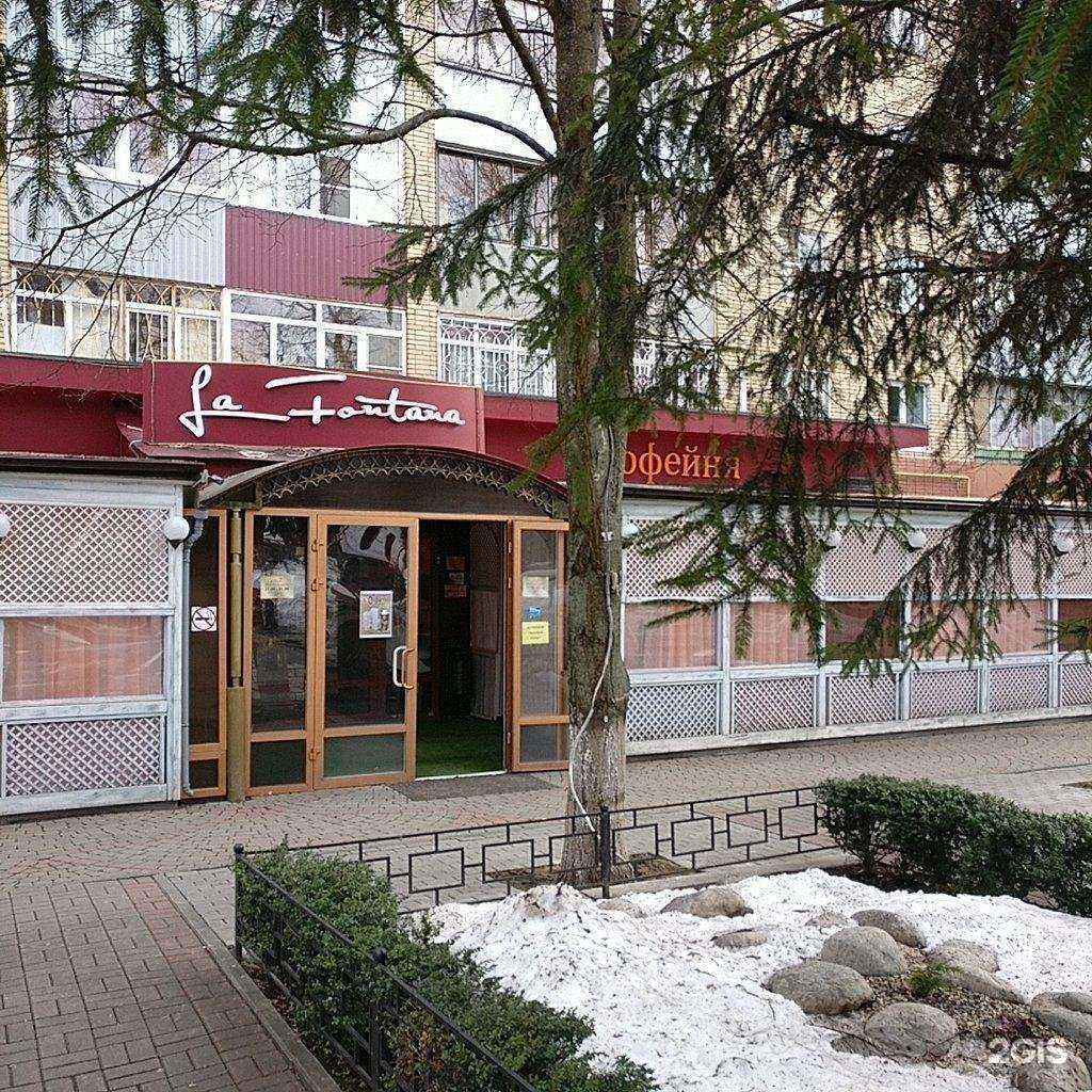 Отзывы на компанию Табу в Курске c фото - фотография 2 из 2