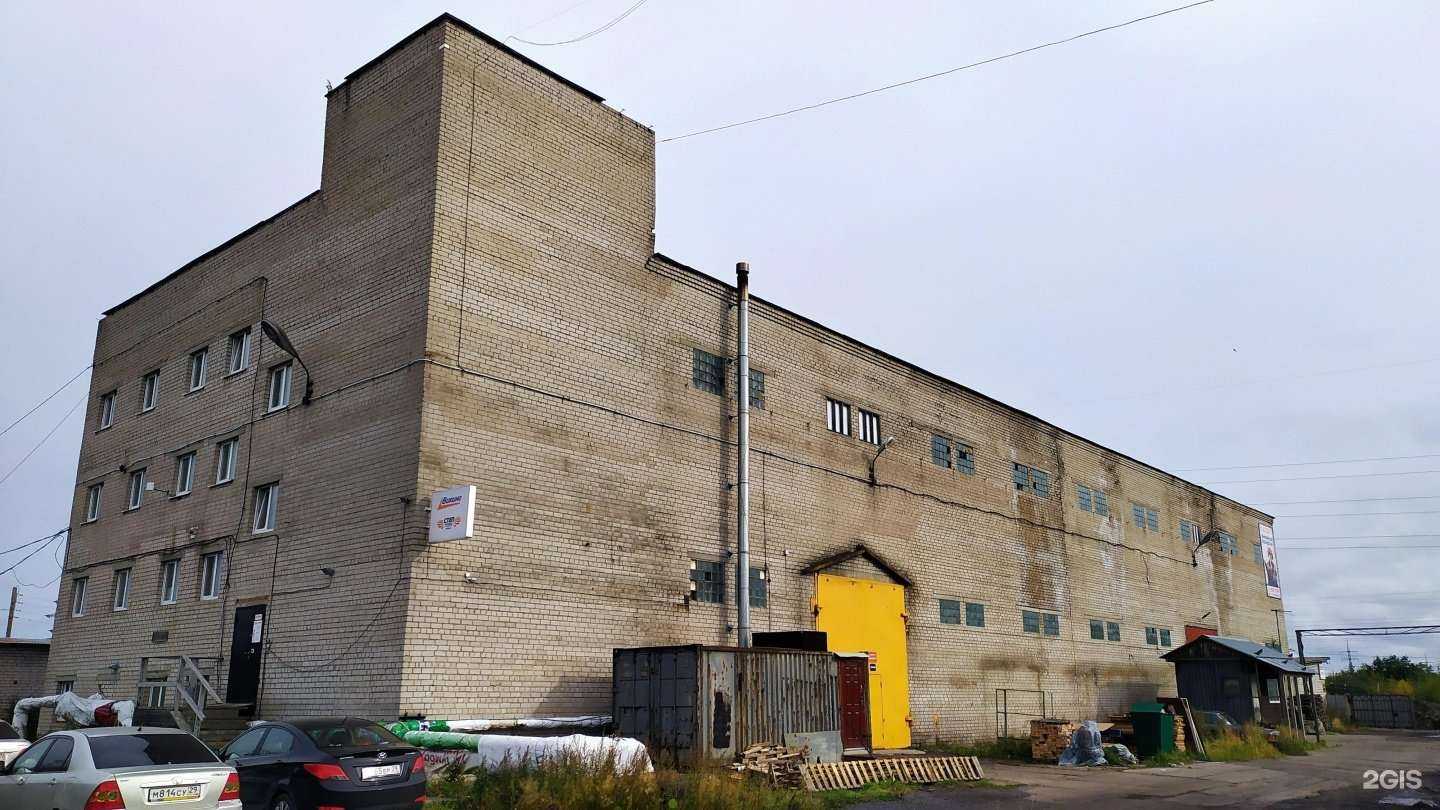 Отзывы на компанию Вариант в Архангельске c фото - фотография 2 из 2