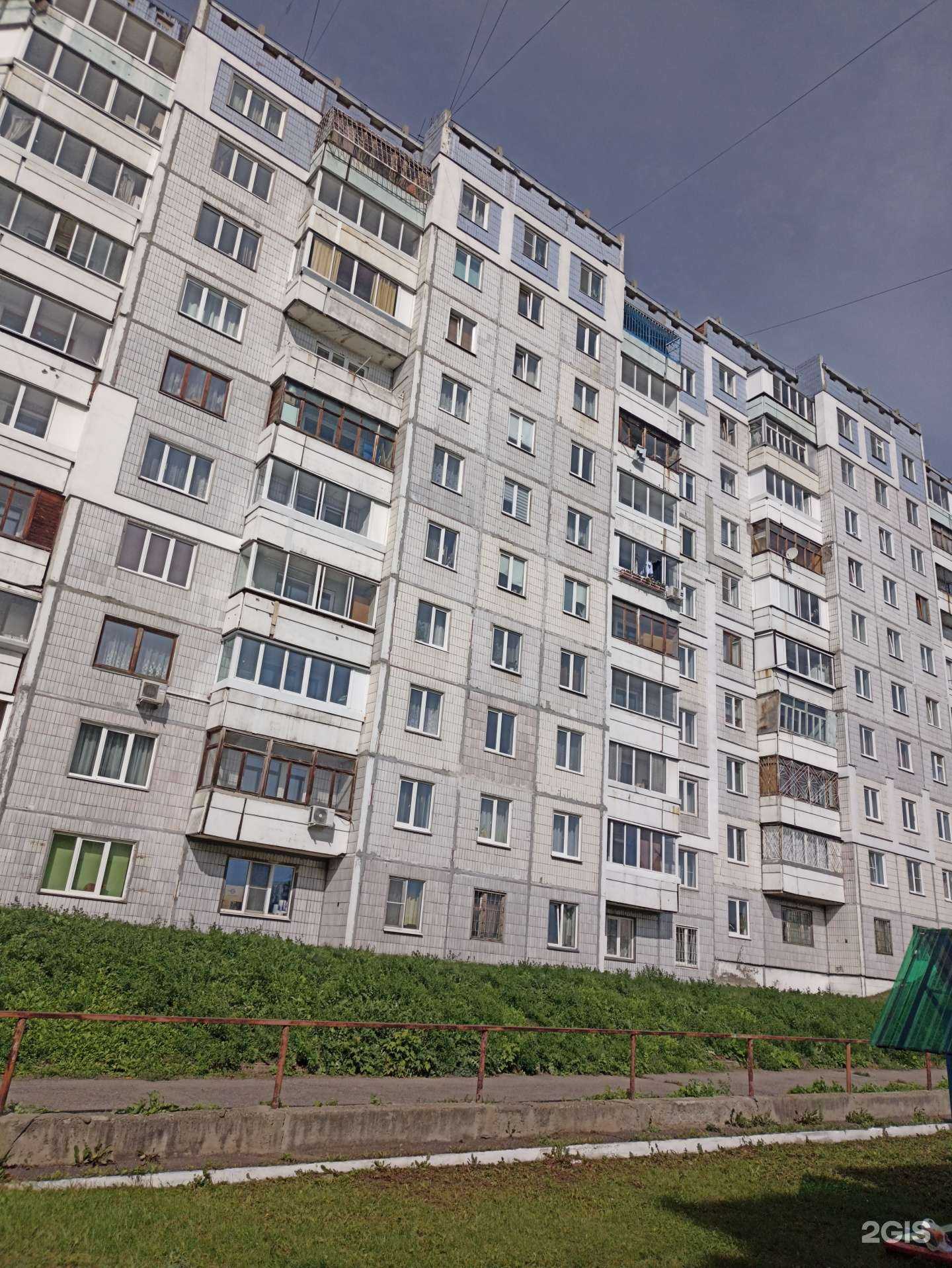 Отзывы на компанию Павлин в Кемерове c фото - фотография 2 из 2