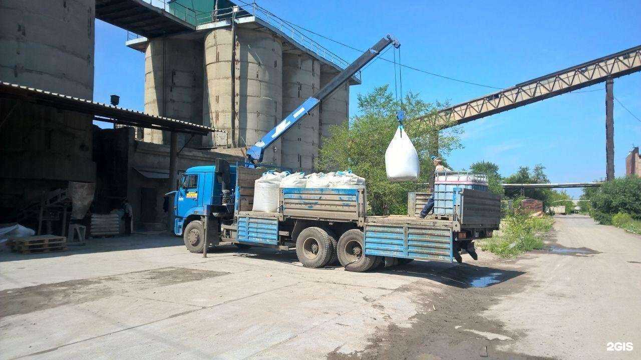 Отзывы на компанию Бм-Цемент в Омске c фото