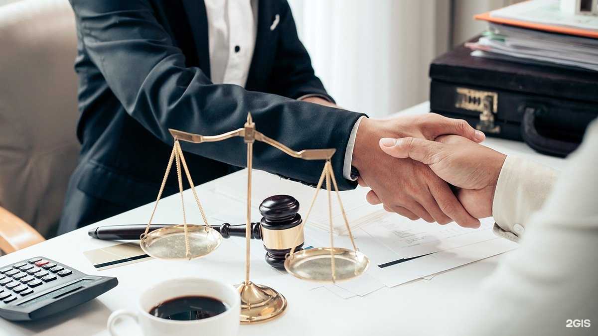 Отзывы на компанию Адвокатский кабинет Белякова А.Н. в г. Белгород c фото