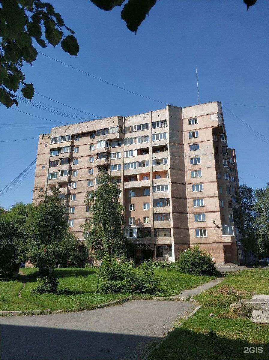 Отзывы на компанию detoxdushi42 в Кемерове c фото - фотография 2 из 2