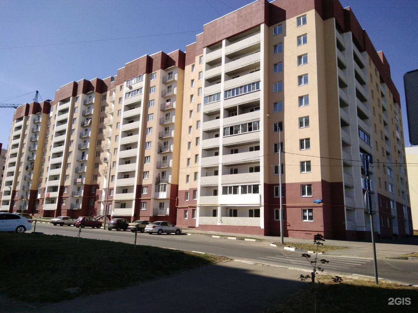 Отзывы на компанию Маркиза Карнизовна в Саратове c фото - фотография 2 из 2