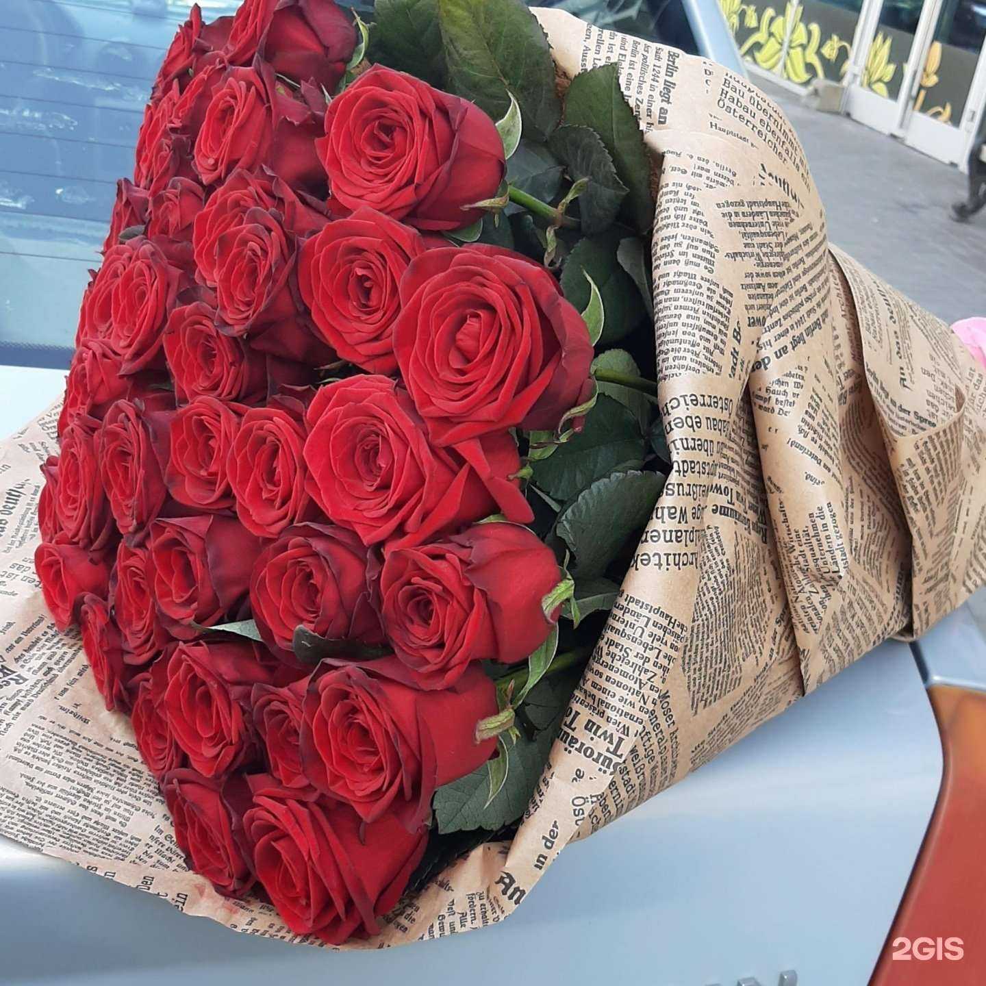 Отзывы на компанию Цветочный магазин в Ставрополе c фото