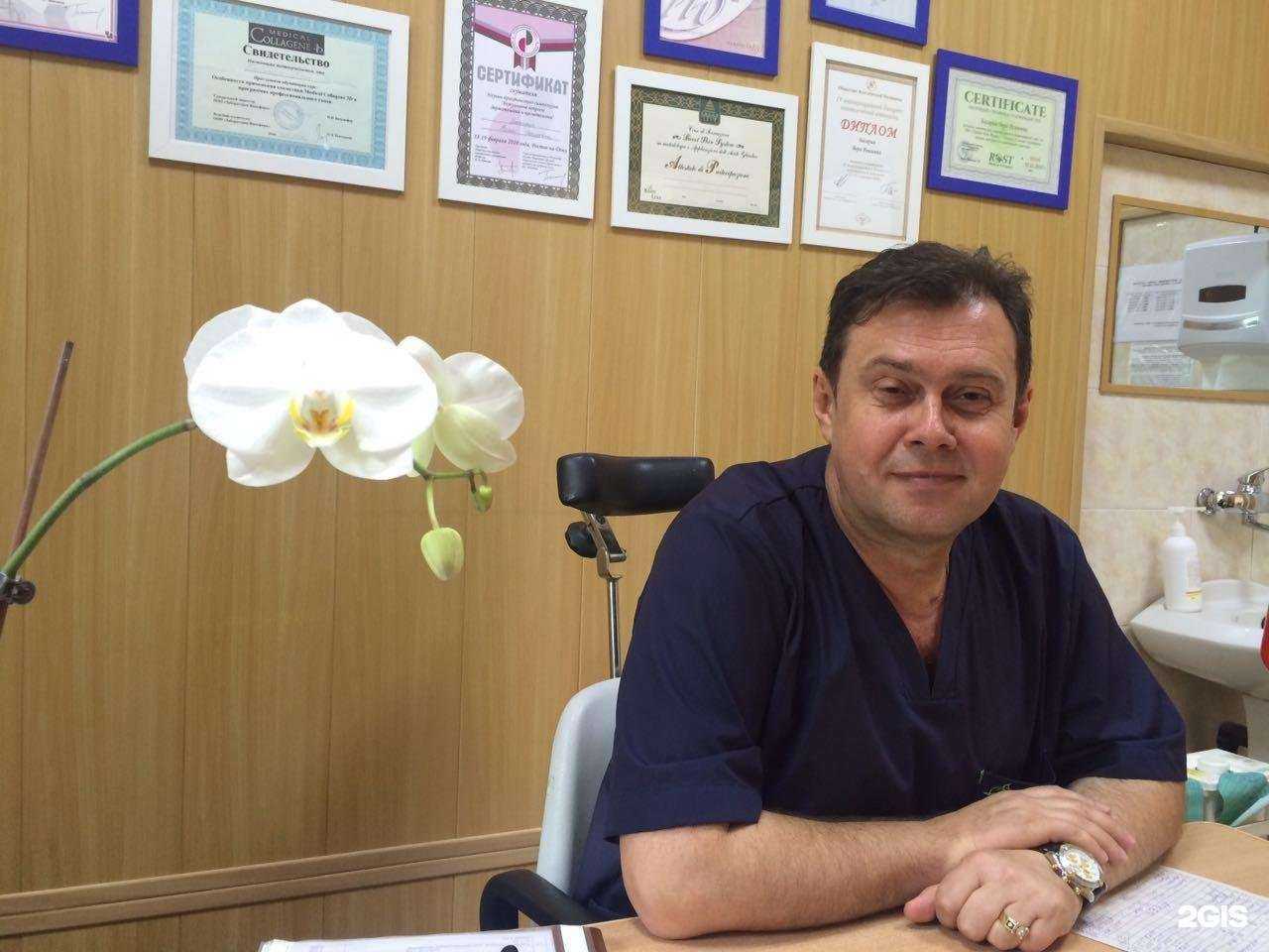 Отзывы на компанию Врачебно-Косметологическая Лечебница в г. Ростов-на-Дону c фото