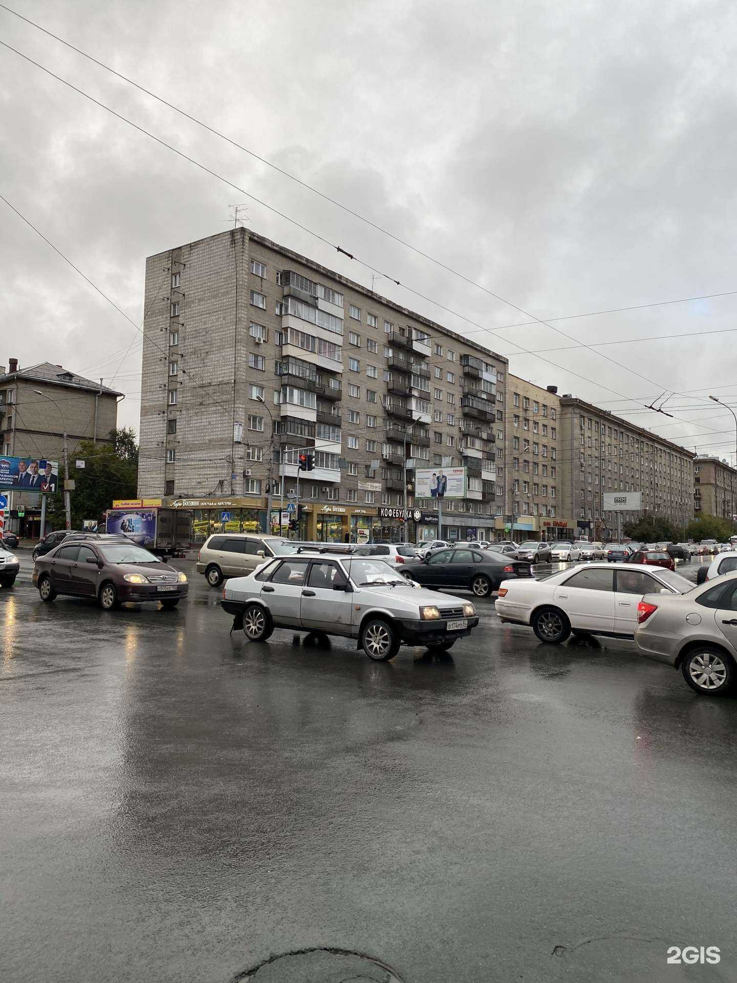 Отзывы на компанию Зрение в Новосибирске c фото - фотография 2 из 2