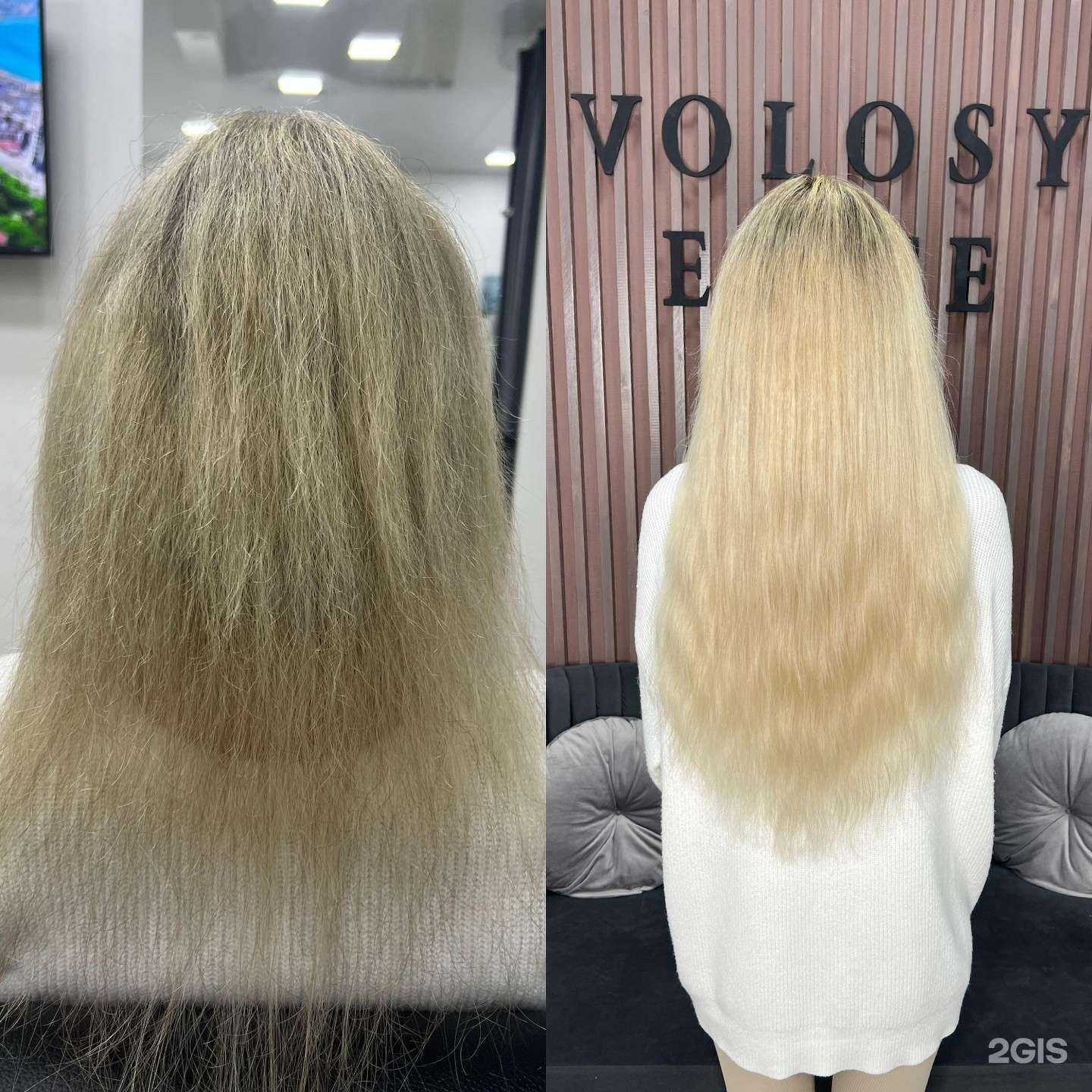 Отзывы на компанию Volosy Elite в Ульяновске c фото