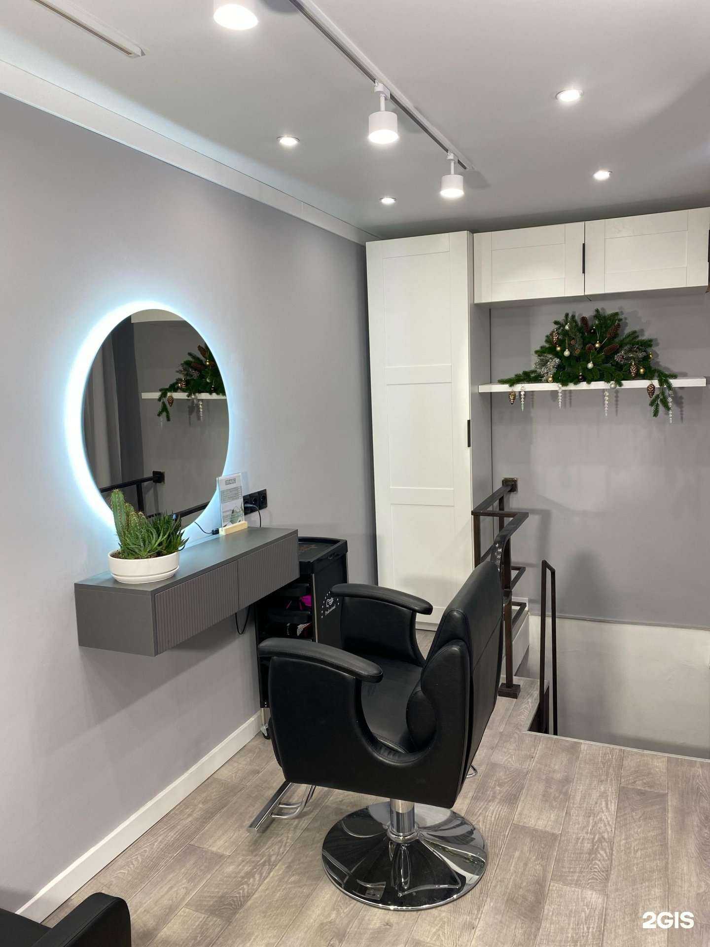 Отзывы на компанию Студия реконструкции волос в Новокузнецке c фото