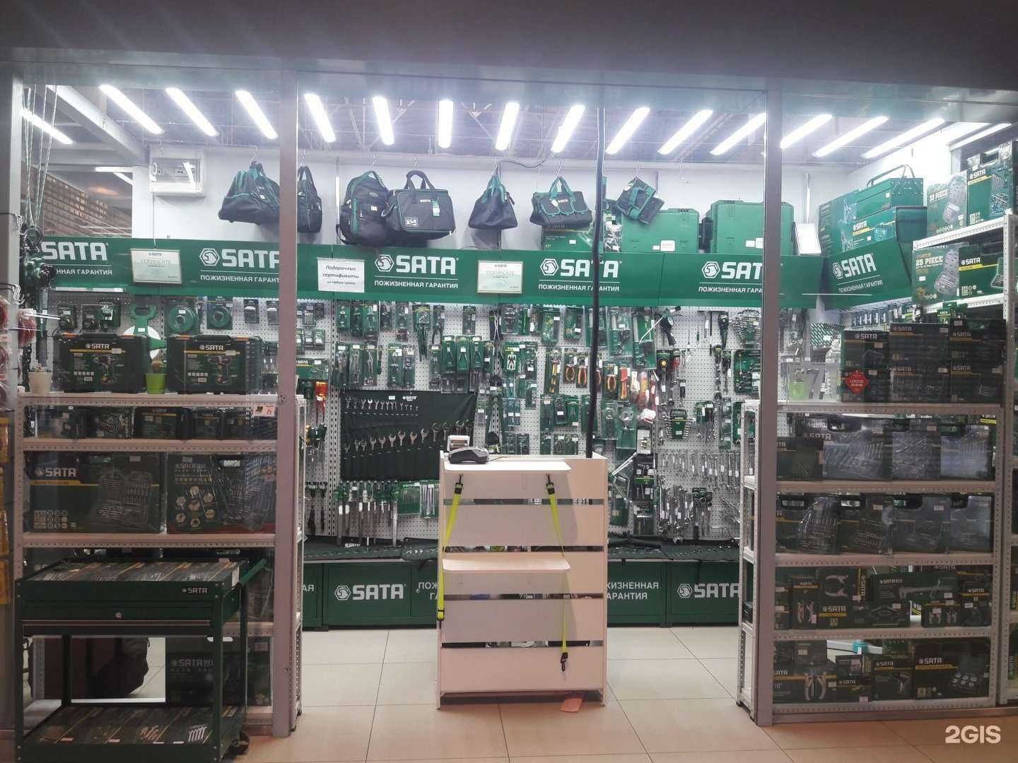 Отзывы на компанию SATA в Иркутске c фото