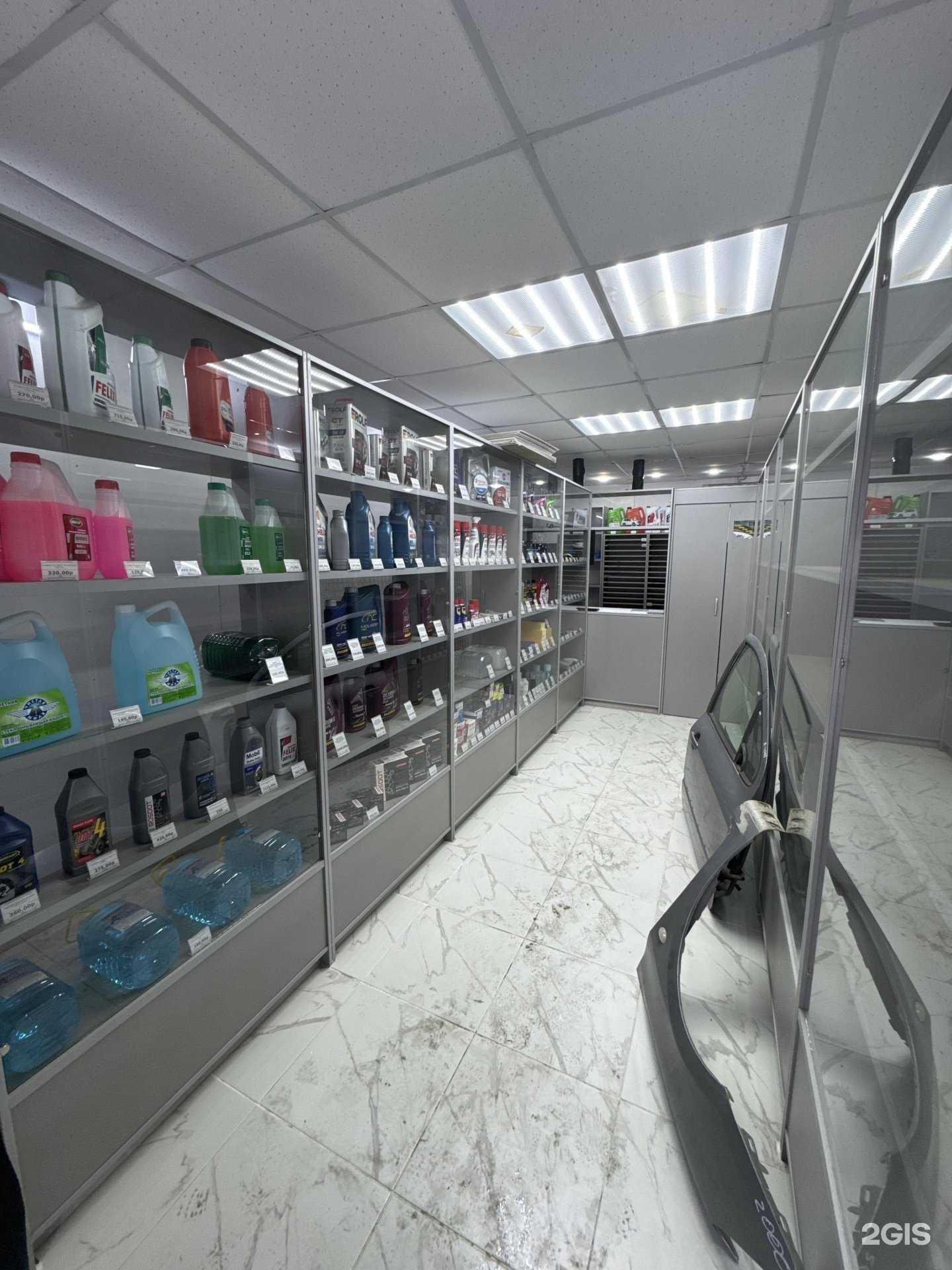 Отзывы на компанию Mc auto в г. Магнитогорск c фото