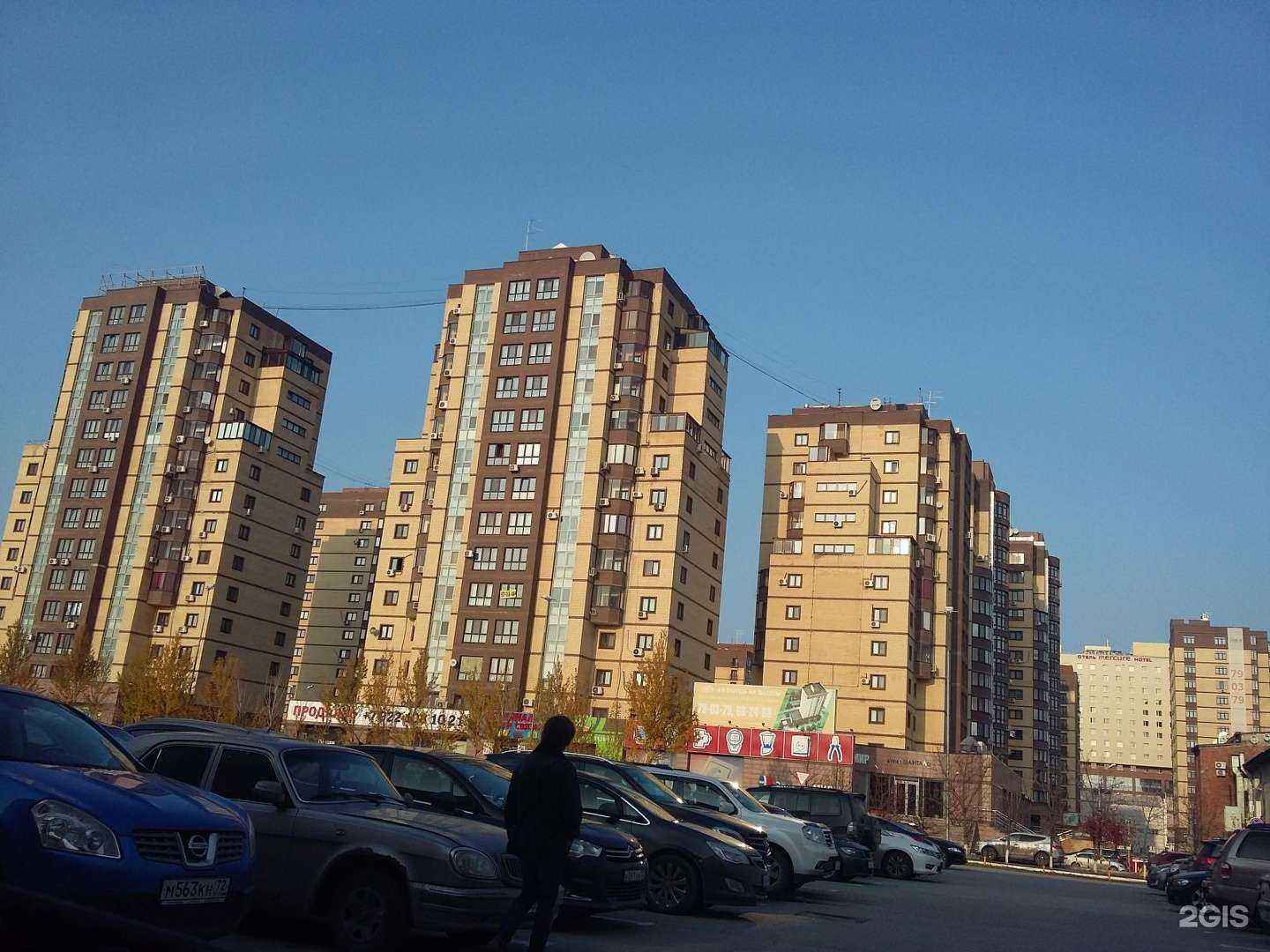 Отзывы на компанию X-service в Тюмени c фото