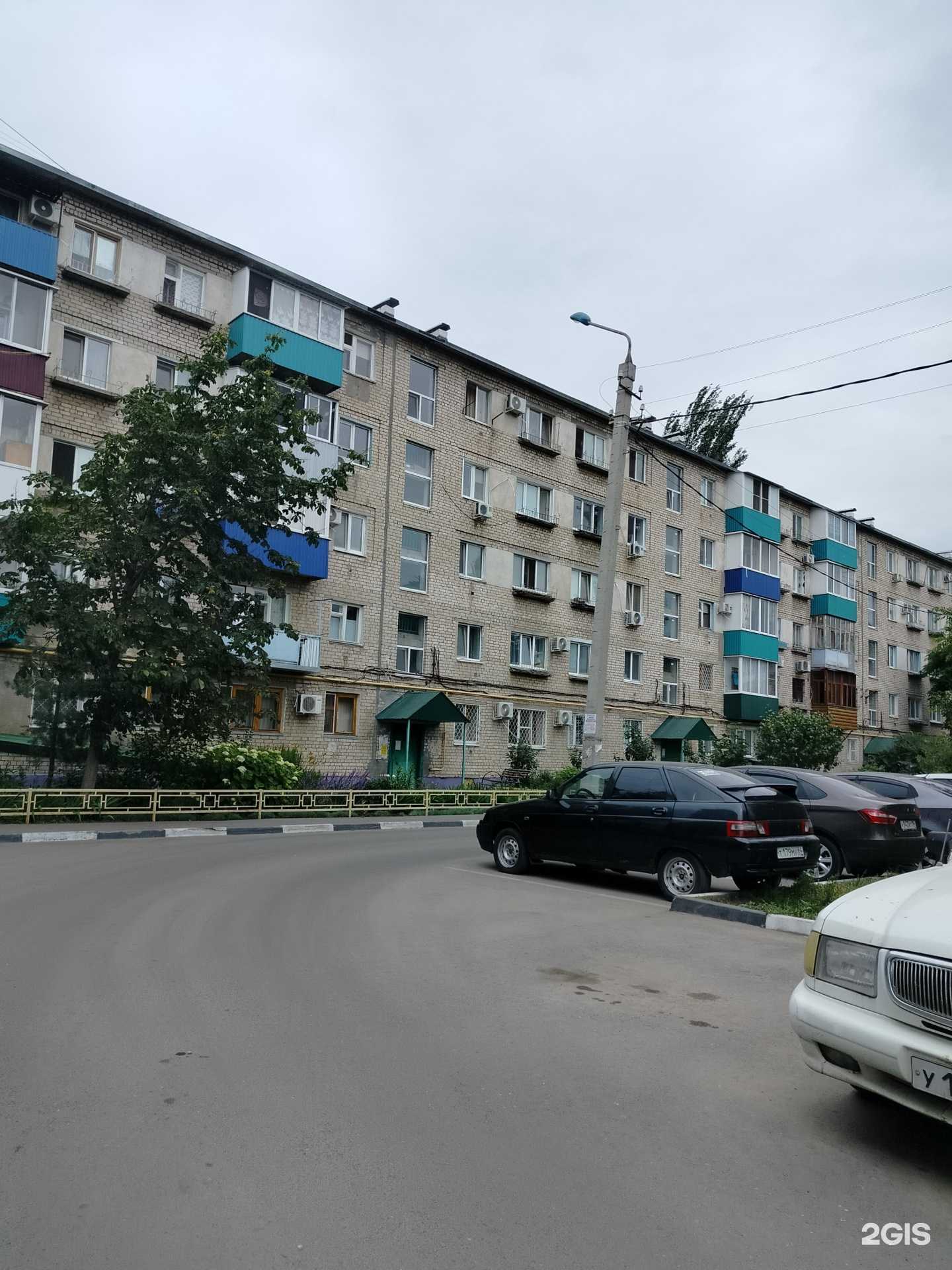 Отзывы на компанию Пара палок в Балакове c фото - фотография 2 из 2